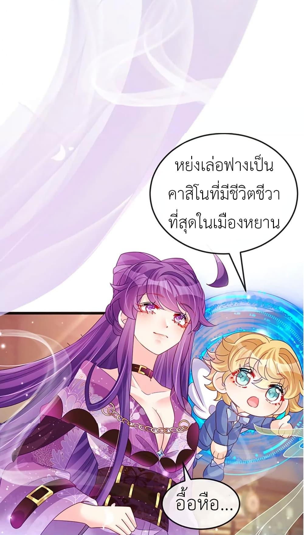 Manga-lc-com อ่านมังงะ อ่านการ์ตูน ออนไลน์ ฟรี Arms Female Phoenix signing ตอนที่ 1 2 3 4 5 6 7 8 9 10 11 12 13 14 ฟรี ไม่มีโฆษณา Manga-lc - อ่าน มังงะ อ่าน การ์ตูน ออนไลน์ อ่านมังงะ ฟรี