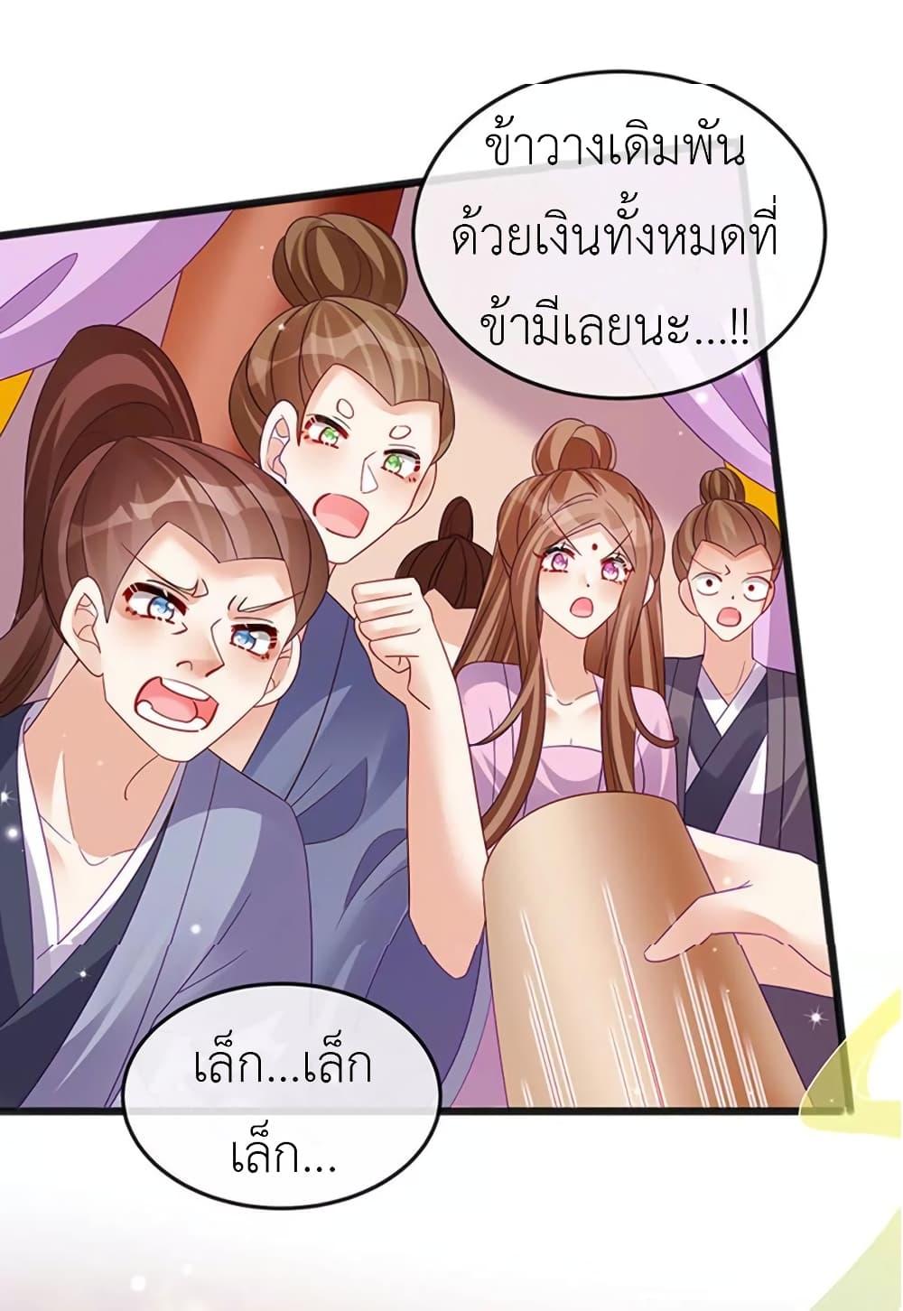 Manga-lc-com อ่านมังงะ อ่านการ์ตูน ออนไลน์ ฟรี Arms Female Phoenix signing ตอนที่ 1 2 3 4 5 6 7 8 9 10 11 12 13 14 ฟรี ไม่มีโฆษณา Manga-lc - อ่าน มังงะ อ่าน การ์ตูน ออนไลน์ อ่านมังงะ ฟรี
