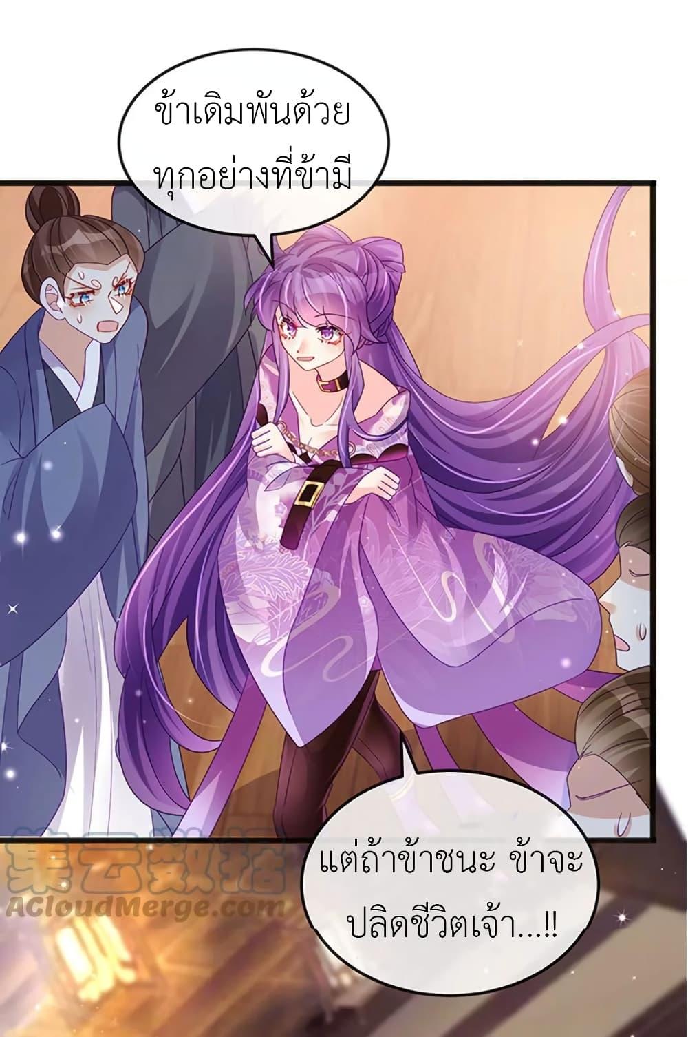 Manga-lc-com อ่านมังงะ อ่านการ์ตูน ออนไลน์ ฟรี Arms Female Phoenix signing ตอนที่ 1 2 3 4 5 6 7 8 9 10 11 12 13 14 ฟรี ไม่มีโฆษณา Manga-lc - อ่าน มังงะ อ่าน การ์ตูน ออนไลน์ อ่านมังงะ ฟรี