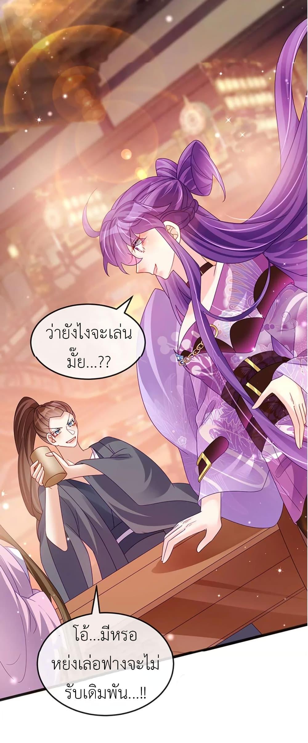 Manga-lc-com อ่านมังงะ อ่านการ์ตูน ออนไลน์ ฟรี Arms Female Phoenix signing ตอนที่ 1 2 3 4 5 6 7 8 9 10 11 12 13 14 ฟรี ไม่มีโฆษณา Manga-lc - อ่าน มังงะ อ่าน การ์ตูน ออนไลน์ อ่านมังงะ ฟรี