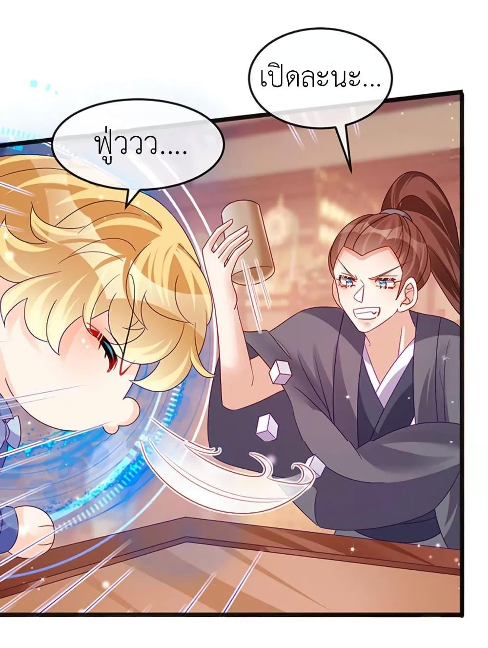 Manga-lc-com อ่านมังงะ อ่านการ์ตูน ออนไลน์ ฟรี Arms Female Phoenix signing ตอนที่ 1 2 3 4 5 6 7 8 9 10 11 12 13 14 ฟรี ไม่มีโฆษณา Manga-lc - อ่าน มังงะ อ่าน การ์ตูน ออนไลน์ อ่านมังงะ ฟรี