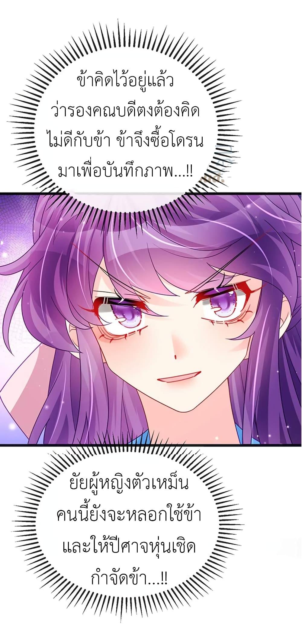 Manga-lc-com อ่านมังงะ อ่านการ์ตูน ออนไลน์ ฟรี Arms Female Phoenix signing ตอนที่ 1 2 3 4 5 6 7 8 9 10 11 12 13 14 ฟรี ไม่มีโฆษณา Manga-lc - อ่าน มังงะ อ่าน การ์ตูน ออนไลน์ อ่านมังงะ ฟรี