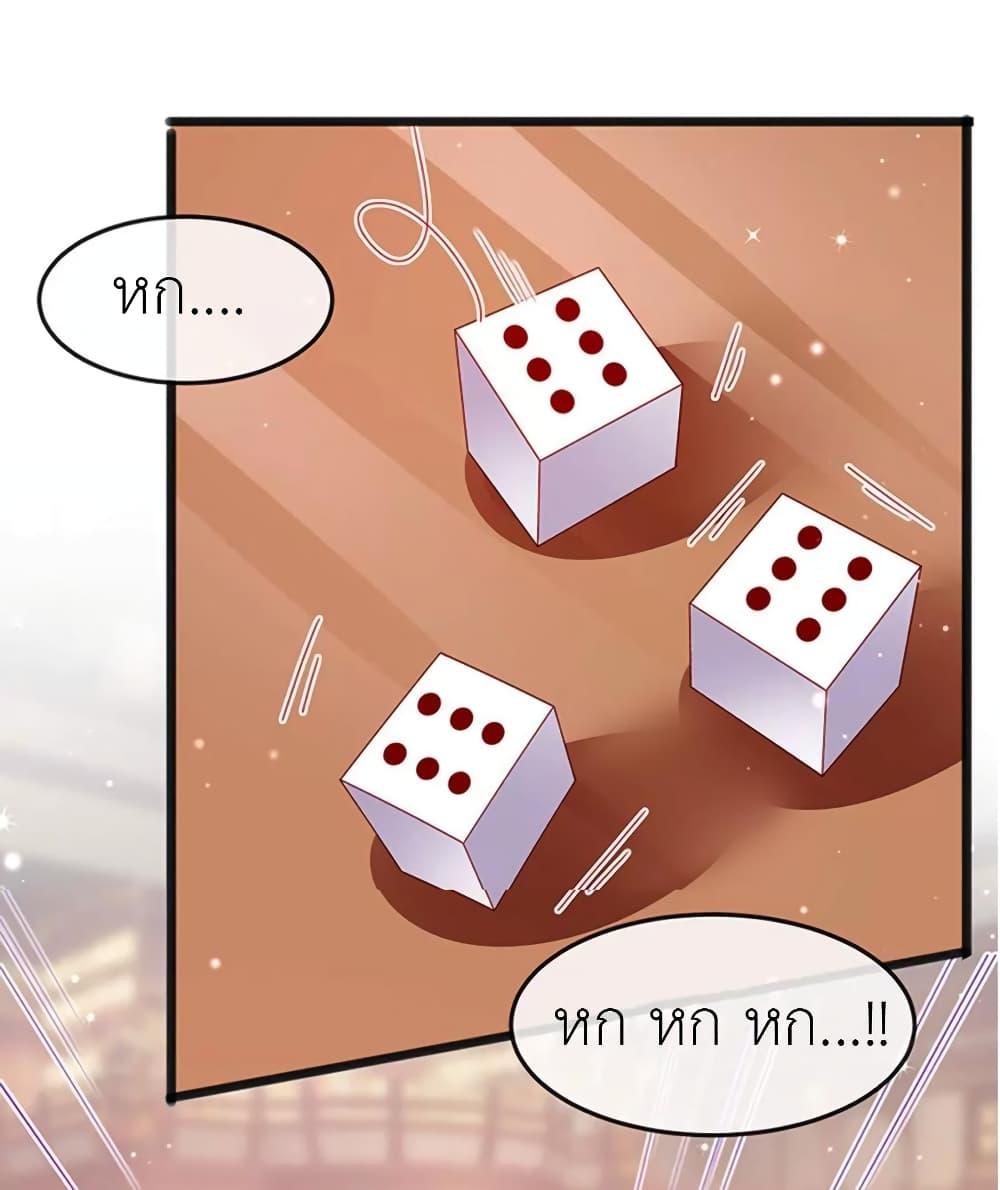 Manga-lc-com อ่านมังงะ อ่านการ์ตูน ออนไลน์ ฟรี Arms Female Phoenix signing ตอนที่ 1 2 3 4 5 6 7 8 9 10 11 12 13 14 ฟรี ไม่มีโฆษณา Manga-lc - อ่าน มังงะ อ่าน การ์ตูน ออนไลน์ อ่านมังงะ ฟรี