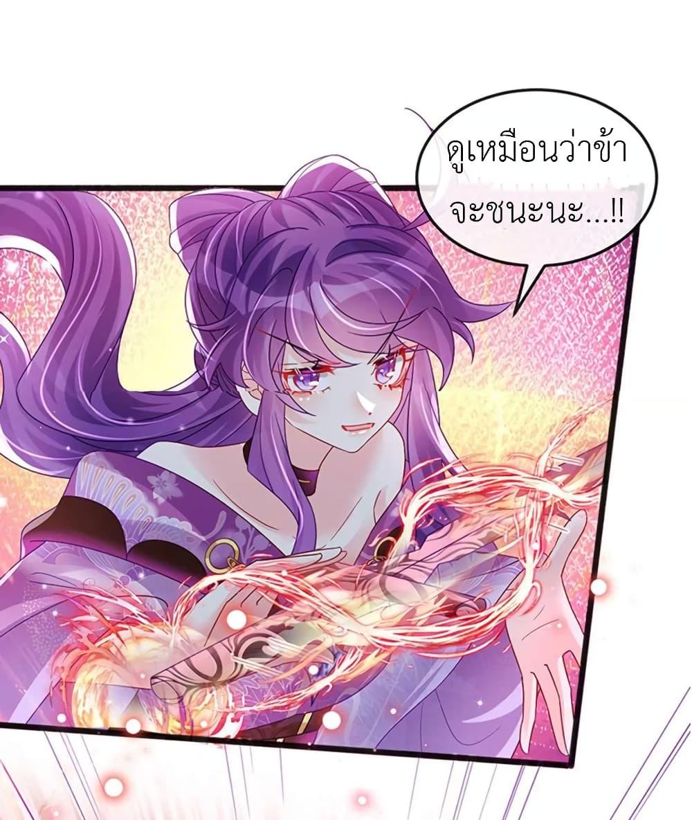 Manga-lc-com อ่านมังงะ อ่านการ์ตูน ออนไลน์ ฟรี Arms Female Phoenix signing ตอนที่ 1 2 3 4 5 6 7 8 9 10 11 12 13 14 ฟรี ไม่มีโฆษณา Manga-lc - อ่าน มังงะ อ่าน การ์ตูน ออนไลน์ อ่านมังงะ ฟรี