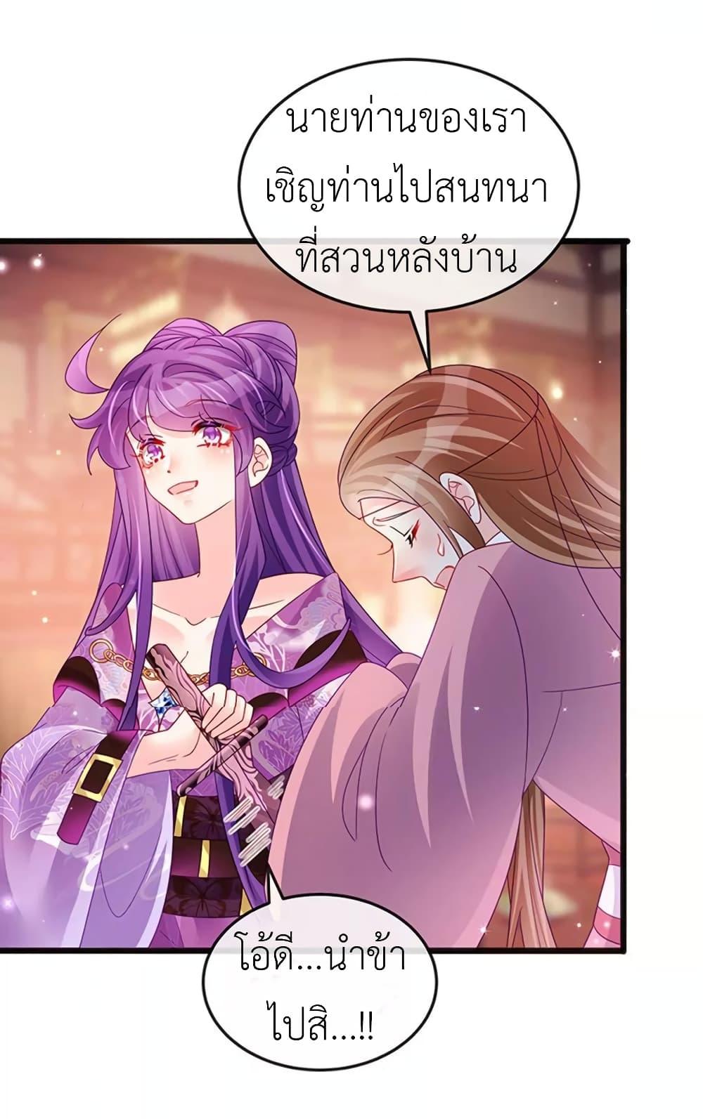 Manga-lc-com อ่านมังงะ อ่านการ์ตูน ออนไลน์ ฟรี Arms Female Phoenix signing ตอนที่ 1 2 3 4 5 6 7 8 9 10 11 12 13 14 ฟรี ไม่มีโฆษณา Manga-lc - อ่าน มังงะ อ่าน การ์ตูน ออนไลน์ อ่านมังงะ ฟรี