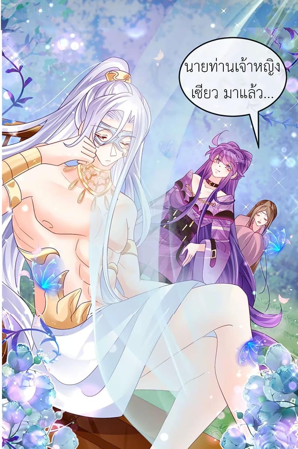Manga-lc-com อ่านมังงะ อ่านการ์ตูน ออนไลน์ ฟรี Arms Female Phoenix signing ตอนที่ 1 2 3 4 5 6 7 8 9 10 11 12 13 14 ฟรี ไม่มีโฆษณา Manga-lc - อ่าน มังงะ อ่าน การ์ตูน ออนไลน์ อ่านมังงะ ฟรี