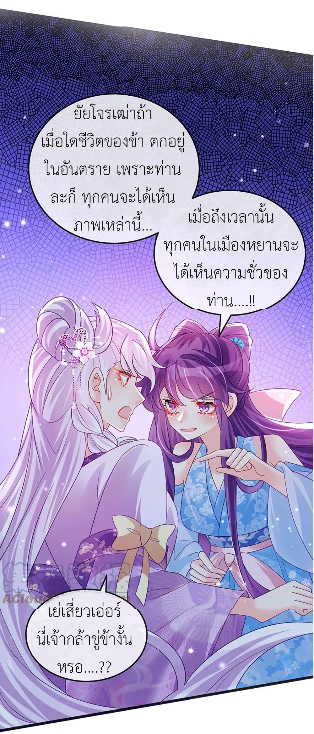 Manga-lc-com อ่านมังงะ อ่านการ์ตูน ออนไลน์ ฟรี Arms Female Phoenix signing ตอนที่ 1 2 3 4 5 6 7 8 9 10 11 12 13 14 ฟรี ไม่มีโฆษณา Manga-lc - อ่าน มังงะ อ่าน การ์ตูน ออนไลน์ อ่านมังงะ ฟรี