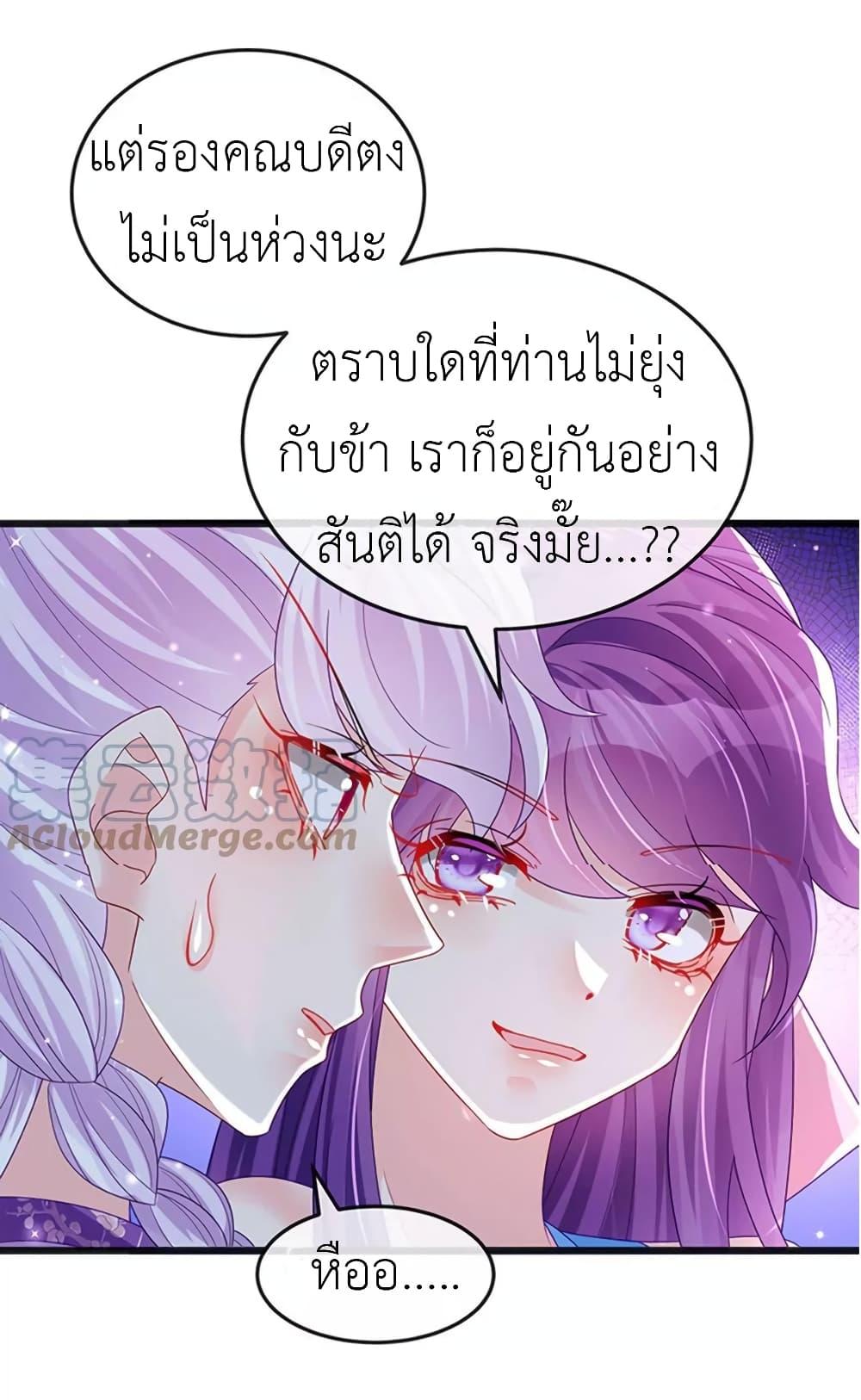 Manga-lc-com อ่านมังงะ อ่านการ์ตูน ออนไลน์ ฟรี Arms Female Phoenix signing ตอนที่ 1 2 3 4 5 6 7 8 9 10 11 12 13 14 ฟรี ไม่มีโฆษณา Manga-lc - อ่าน มังงะ อ่าน การ์ตูน ออนไลน์ อ่านมังงะ ฟรี