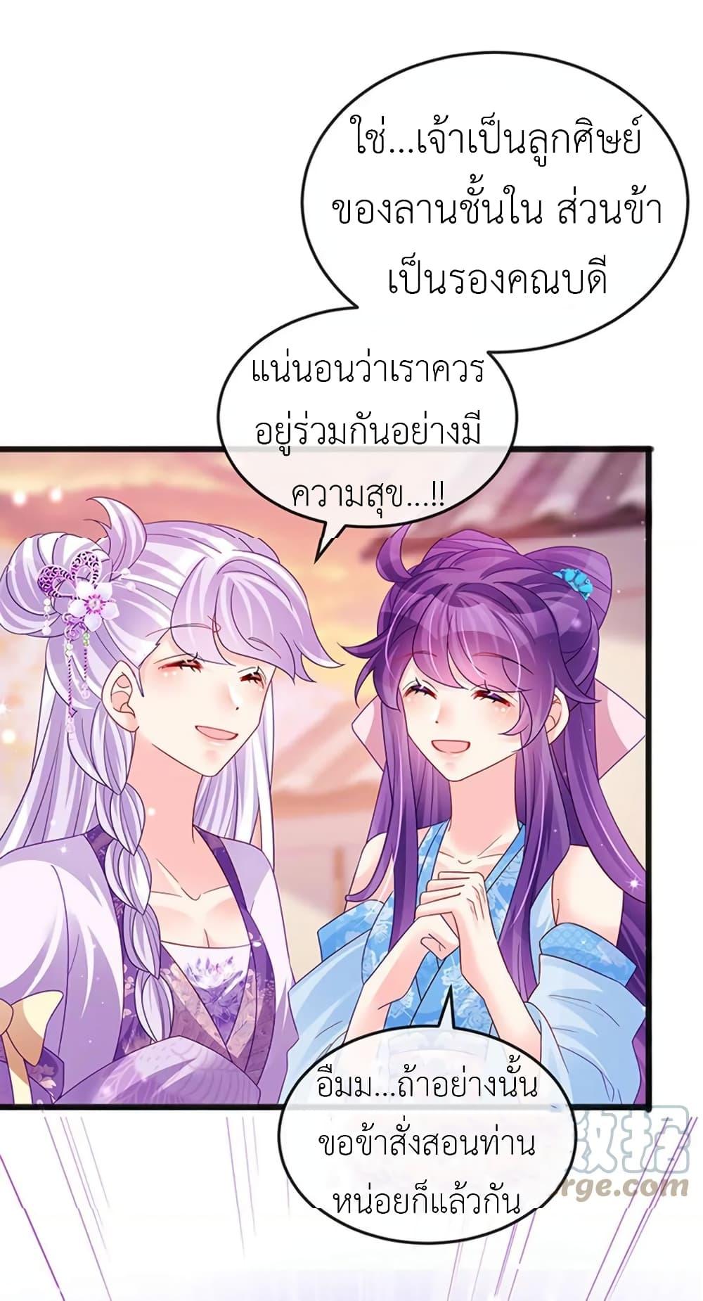 Manga-lc-com อ่านมังงะ อ่านการ์ตูน ออนไลน์ ฟรี Arms Female Phoenix signing ตอนที่ 1 2 3 4 5 6 7 8 9 10 11 12 13 14 ฟรี ไม่มีโฆษณา Manga-lc - อ่าน มังงะ อ่าน การ์ตูน ออนไลน์ อ่านมังงะ ฟรี