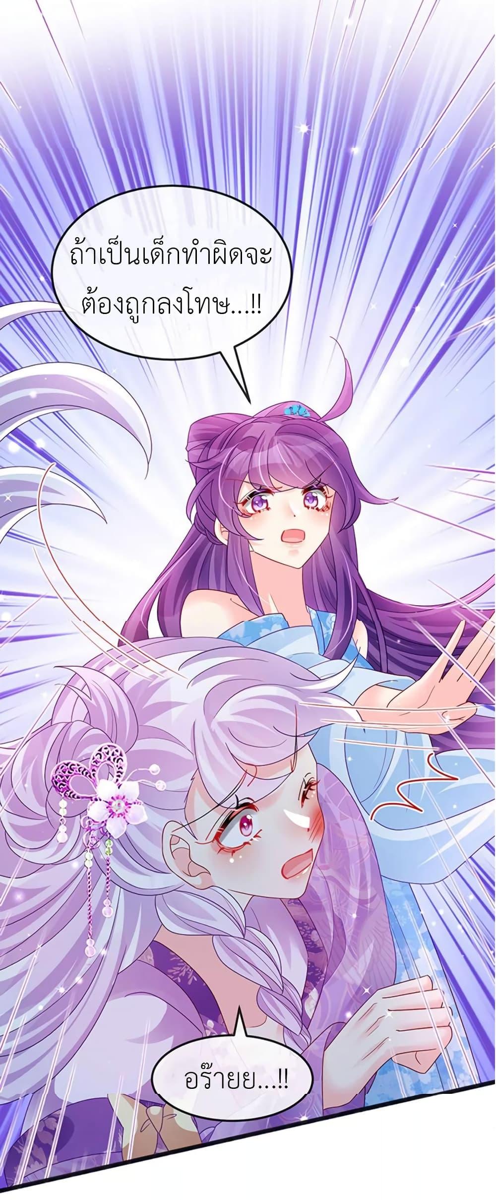 Manga-lc-com อ่านมังงะ อ่านการ์ตูน ออนไลน์ ฟรี Arms Female Phoenix signing ตอนที่ 1 2 3 4 5 6 7 8 9 10 11 12 13 14 ฟรี ไม่มีโฆษณา Manga-lc - อ่าน มังงะ อ่าน การ์ตูน ออนไลน์ อ่านมังงะ ฟรี