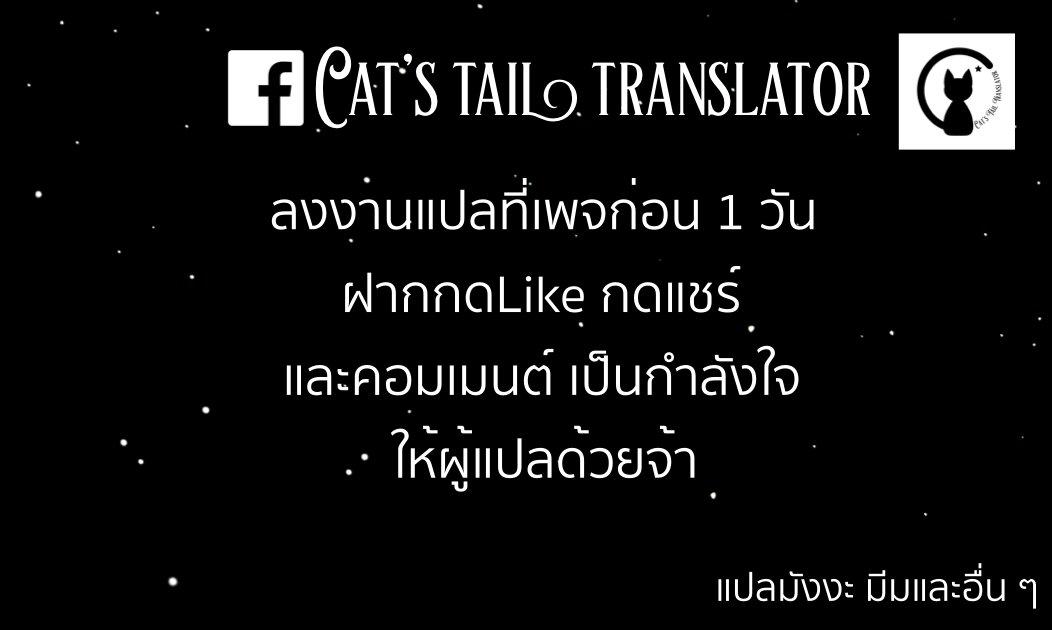 Manga-lc-com อ่านมังงะ อ่านการ์ตูน ออนไลน์ ฟรี Watashi o Tabetai Hitodenashi ตอนที่ 1 2 3 4 5 6 7 8 9 10 11 12 13 14 ฟรี ไม่มีโฆษณา Manga-lc - อ่าน มังงะ อ่าน การ์ตูน ออนไลน์ อ่านมังงะ ฟรี