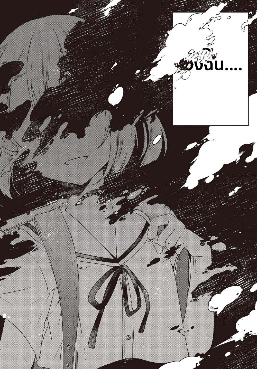 Manga-lc-com อ่านมังงะ อ่านการ์ตูน ออนไลน์ ฟรี Watashi o Tabetai Hitodenashi ตอนที่ 1 2 3 4 5 6 7 8 9 10 11 12 13 14 ฟรี ไม่มีโฆษณา Manga-lc - อ่าน มังงะ อ่าน การ์ตูน ออนไลน์ อ่านมังงะ ฟรี