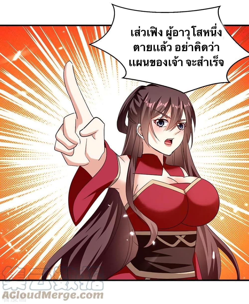 Manga-lc-com อ่านมังงะ อ่านการ์ตูน ออนไลน์ ฟรี Strongest Leveling ตอนที่ 1 2 3 4 5 6 7 8 9 10 11 12 13 14 ฟรี ไม่มีโฆษณา Manga-lc - อ่าน มังงะ อ่าน การ์ตูน ออนไลน์ อ่านมังงะ ฟรี