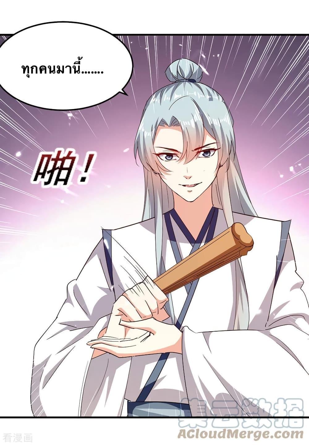 Manga-lc-com อ่านมังงะ อ่านการ์ตูน ออนไลน์ ฟรี Strongest Leveling ตอนที่ 1 2 3 4 5 6 7 8 9 10 11 12 13 14 ฟรี ไม่มีโฆษณา Manga-lc - อ่าน มังงะ อ่าน การ์ตูน ออนไลน์ อ่านมังงะ ฟรี