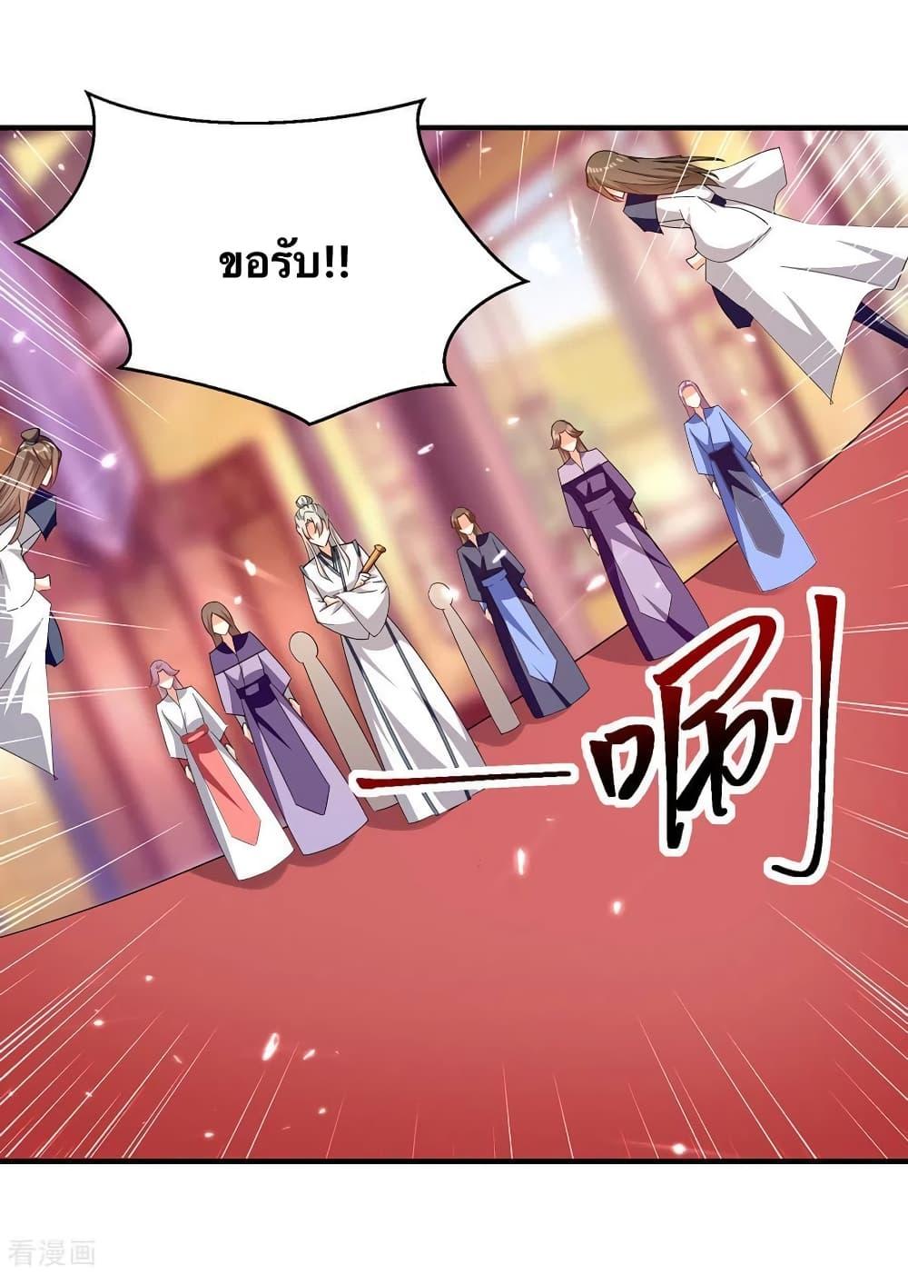 Manga-lc-com อ่านมังงะ อ่านการ์ตูน ออนไลน์ ฟรี Strongest Leveling ตอนที่ 1 2 3 4 5 6 7 8 9 10 11 12 13 14 ฟรี ไม่มีโฆษณา Manga-lc - อ่าน มังงะ อ่าน การ์ตูน ออนไลน์ อ่านมังงะ ฟรี