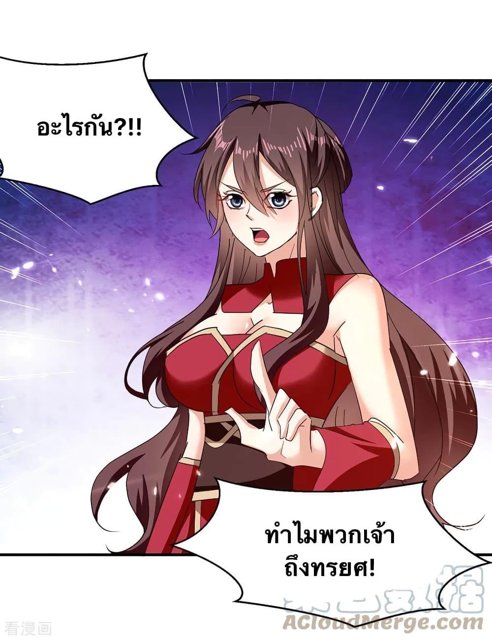 Manga-lc-com อ่านมังงะ อ่านการ์ตูน ออนไลน์ ฟรี Strongest Leveling ตอนที่ 1 2 3 4 5 6 7 8 9 10 11 12 13 14 ฟรี ไม่มีโฆษณา Manga-lc - อ่าน มังงะ อ่าน การ์ตูน ออนไลน์ อ่านมังงะ ฟรี