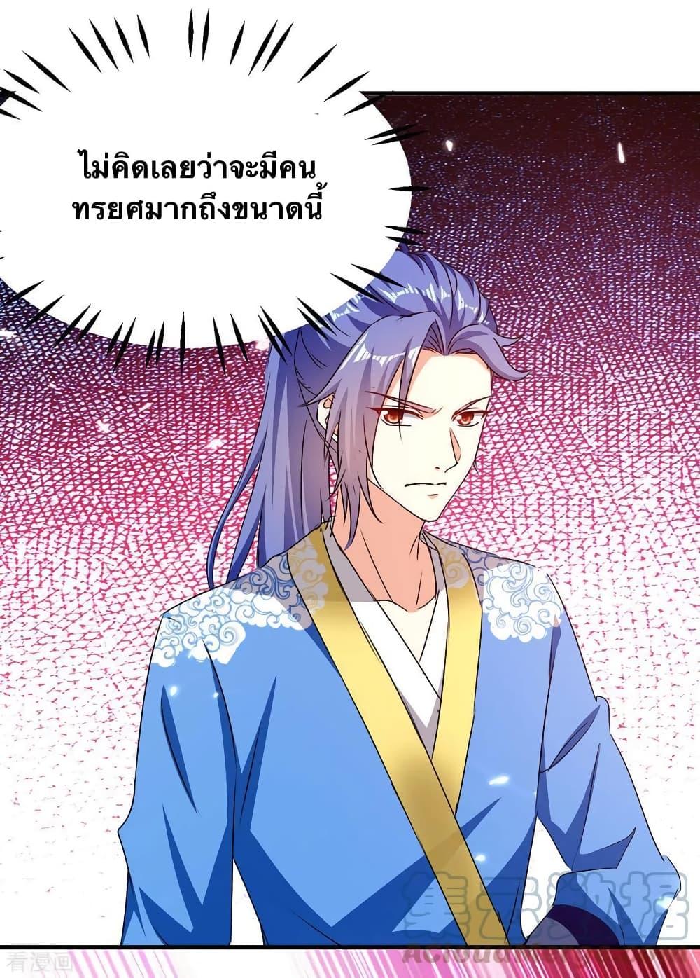 Manga-lc-com อ่านมังงะ อ่านการ์ตูน ออนไลน์ ฟรี Strongest Leveling ตอนที่ 1 2 3 4 5 6 7 8 9 10 11 12 13 14 ฟรี ไม่มีโฆษณา Manga-lc - อ่าน มังงะ อ่าน การ์ตูน ออนไลน์ อ่านมังงะ ฟรี