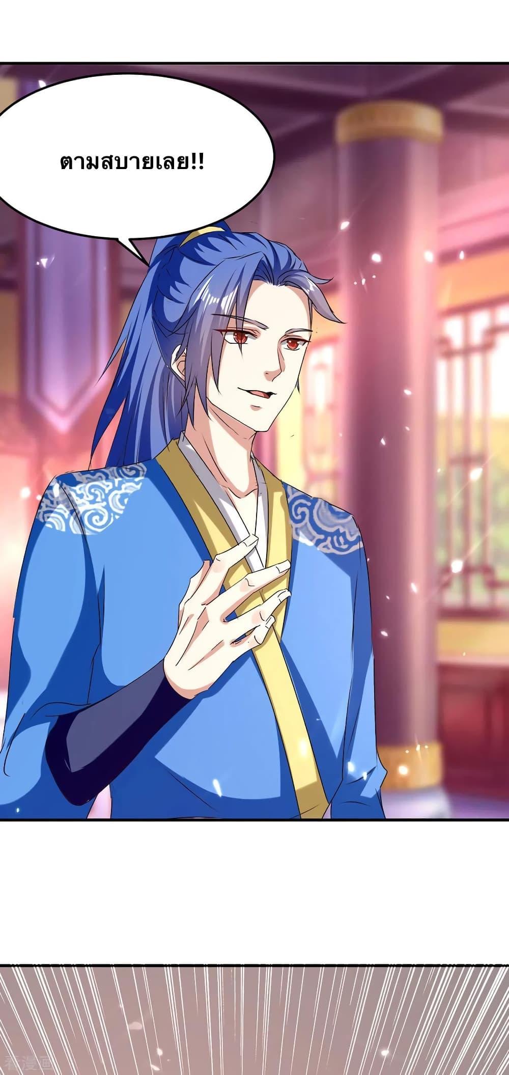 Manga-lc-com อ่านมังงะ อ่านการ์ตูน ออนไลน์ ฟรี Strongest Leveling ตอนที่ 1 2 3 4 5 6 7 8 9 10 11 12 13 14 ฟรี ไม่มีโฆษณา Manga-lc - อ่าน มังงะ อ่าน การ์ตูน ออนไลน์ อ่านมังงะ ฟรี