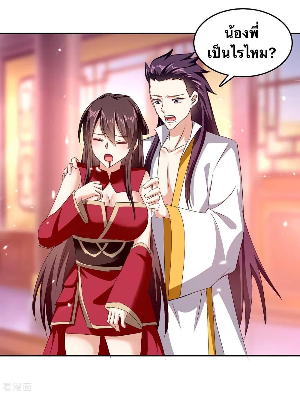 Manga-lc-com อ่านมังงะ อ่านการ์ตูน ออนไลน์ ฟรี Strongest Leveling ตอนที่ 1 2 3 4 5 6 7 8 9 10 11 12 13 14 ฟรี ไม่มีโฆษณา Manga-lc - อ่าน มังงะ อ่าน การ์ตูน ออนไลน์ อ่านมังงะ ฟรี