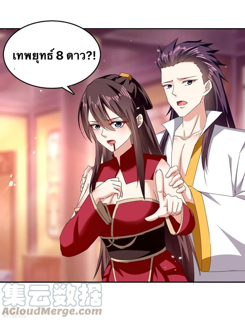 Manga-lc-com อ่านมังงะ อ่านการ์ตูน ออนไลน์ ฟรี Strongest Leveling ตอนที่ 1 2 3 4 5 6 7 8 9 10 11 12 13 14 ฟรี ไม่มีโฆษณา Manga-lc - อ่าน มังงะ อ่าน การ์ตูน ออนไลน์ อ่านมังงะ ฟรี