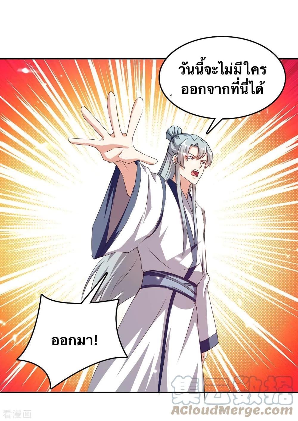 Manga-lc-com อ่านมังงะ อ่านการ์ตูน ออนไลน์ ฟรี Strongest Leveling ตอนที่ 1 2 3 4 5 6 7 8 9 10 11 12 13 14 ฟรี ไม่มีโฆษณา Manga-lc - อ่าน มังงะ อ่าน การ์ตูน ออนไลน์ อ่านมังงะ ฟรี