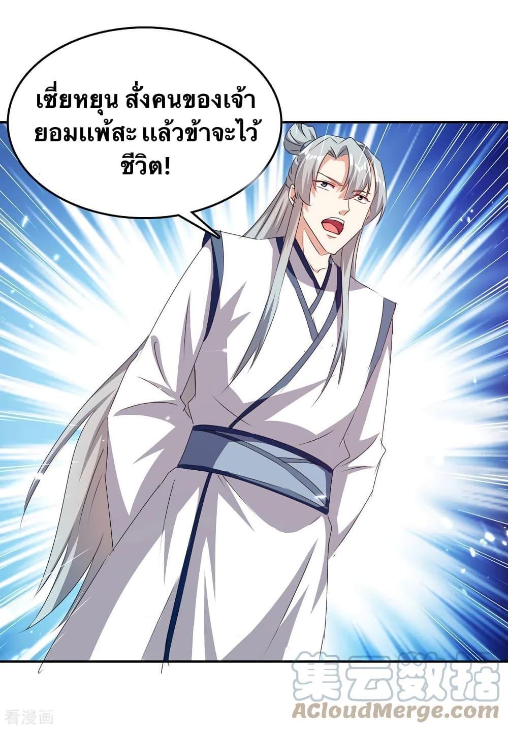 Manga-lc-com อ่านมังงะ อ่านการ์ตูน ออนไลน์ ฟรี Strongest Leveling ตอนที่ 1 2 3 4 5 6 7 8 9 10 11 12 13 14 ฟรี ไม่มีโฆษณา Manga-lc - อ่าน มังงะ อ่าน การ์ตูน ออนไลน์ อ่านมังงะ ฟรี
