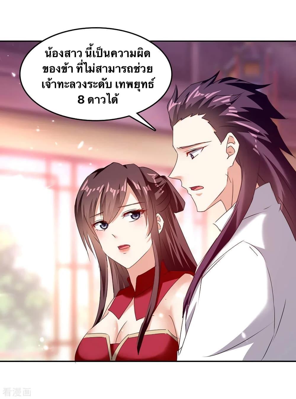 Manga-lc-com อ่านมังงะ อ่านการ์ตูน ออนไลน์ ฟรี Strongest Leveling ตอนที่ 1 2 3 4 5 6 7 8 9 10 11 12 13 14 ฟรี ไม่มีโฆษณา Manga-lc - อ่าน มังงะ อ่าน การ์ตูน ออนไลน์ อ่านมังงะ ฟรี