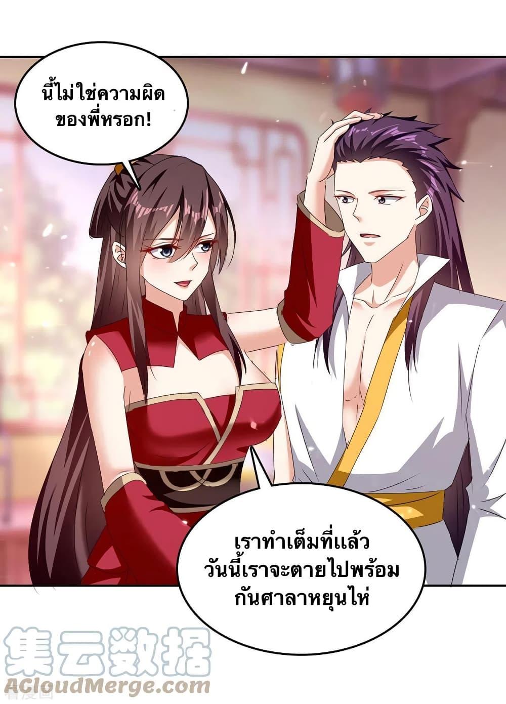 Manga-lc-com อ่านมังงะ อ่านการ์ตูน ออนไลน์ ฟรี Strongest Leveling ตอนที่ 1 2 3 4 5 6 7 8 9 10 11 12 13 14 ฟรี ไม่มีโฆษณา Manga-lc - อ่าน มังงะ อ่าน การ์ตูน ออนไลน์ อ่านมังงะ ฟรี