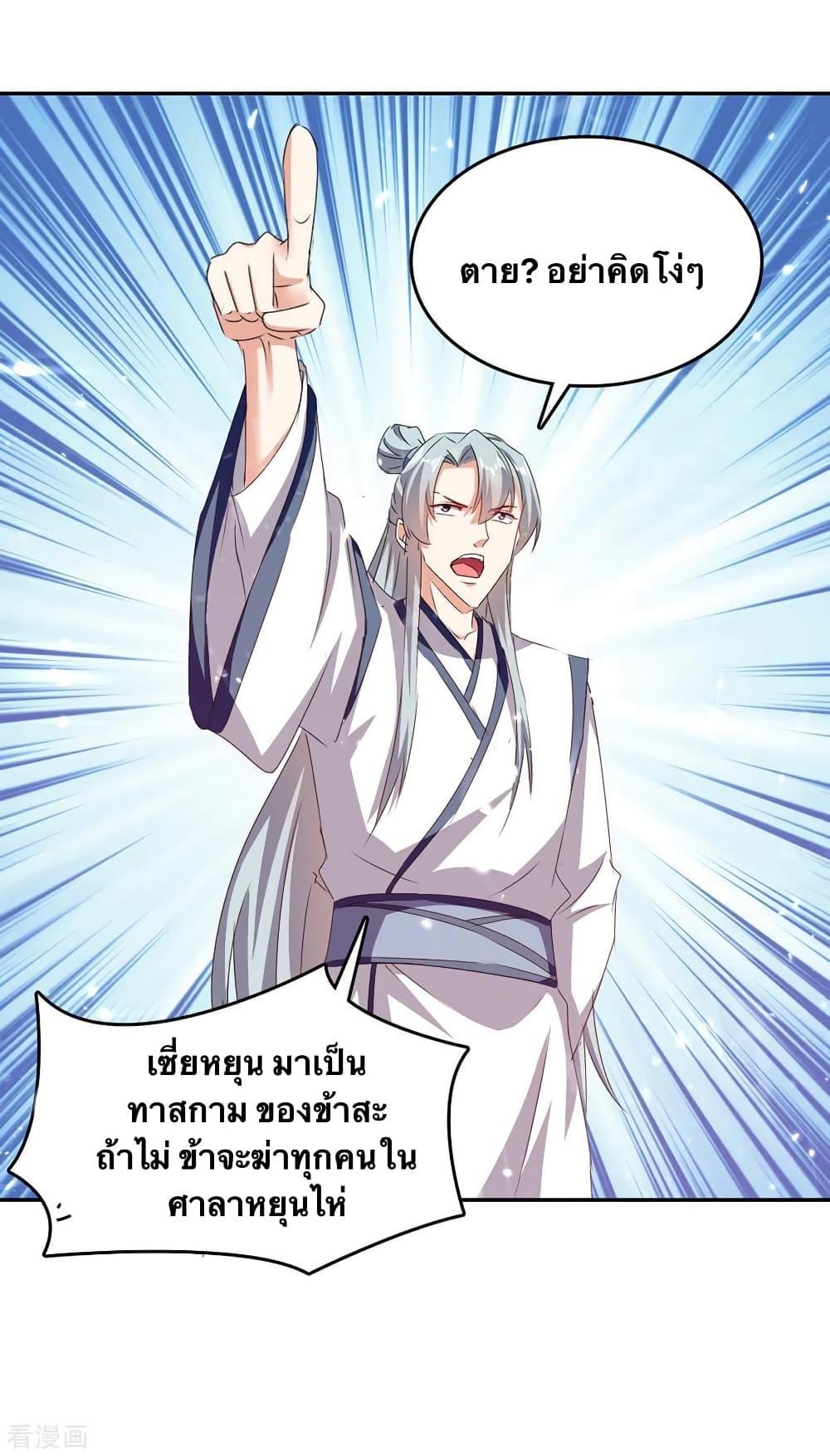 Manga-lc-com อ่านมังงะ อ่านการ์ตูน ออนไลน์ ฟรี Strongest Leveling ตอนที่ 1 2 3 4 5 6 7 8 9 10 11 12 13 14 ฟรี ไม่มีโฆษณา Manga-lc - อ่าน มังงะ อ่าน การ์ตูน ออนไลน์ อ่านมังงะ ฟรี