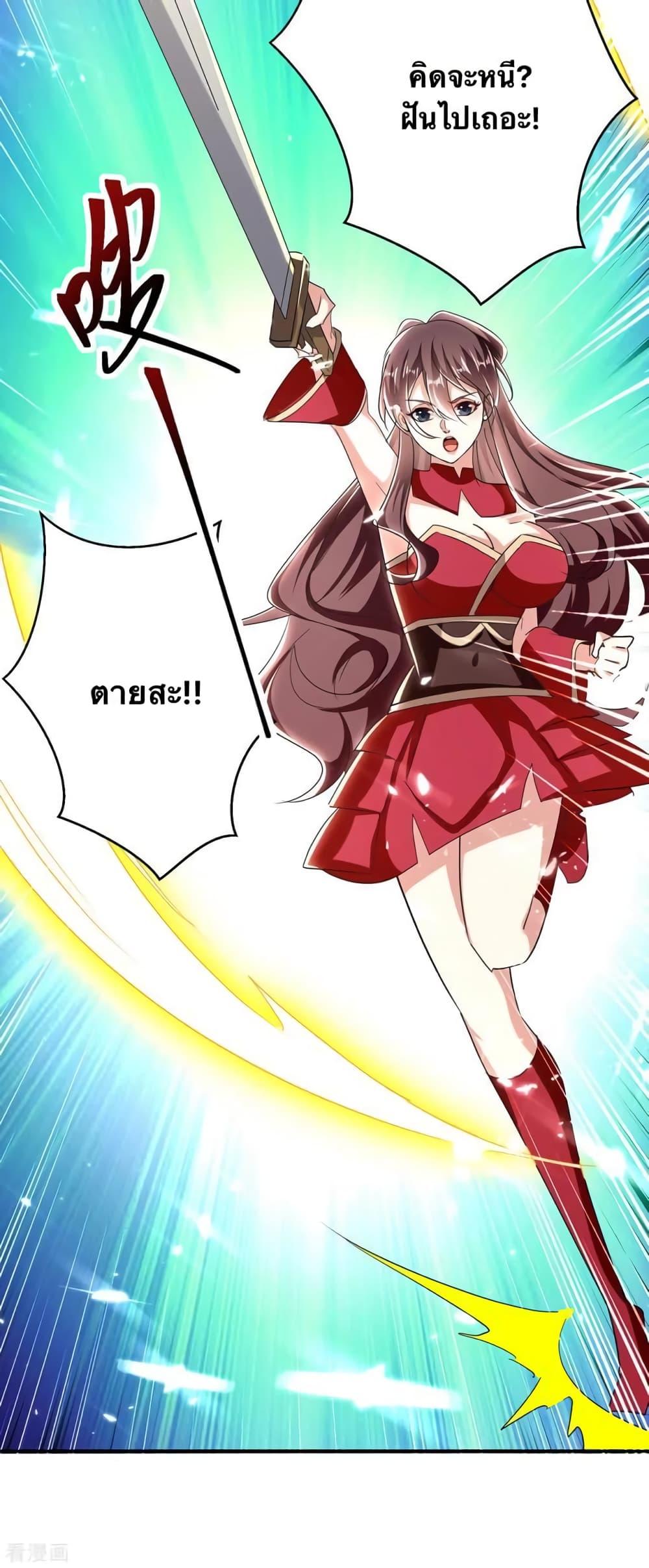 Manga-lc-com อ่านมังงะ อ่านการ์ตูน ออนไลน์ ฟรี Strongest Leveling ตอนที่ 1 2 3 4 5 6 7 8 9 10 11 12 13 14 ฟรี ไม่มีโฆษณา Manga-lc - อ่าน มังงะ อ่าน การ์ตูน ออนไลน์ อ่านมังงะ ฟรี