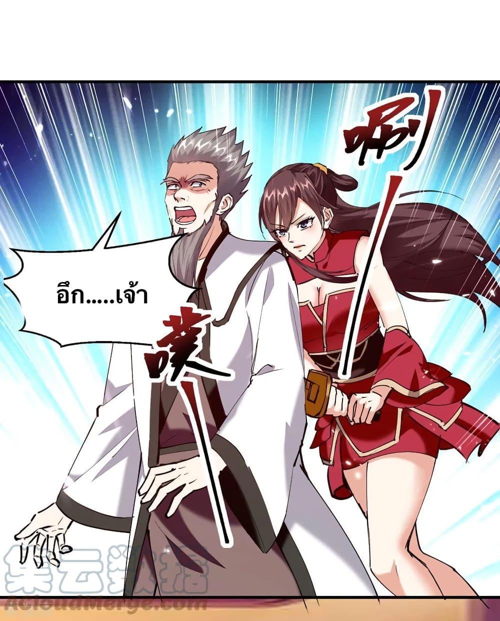 Manga-lc-com อ่านมังงะ อ่านการ์ตูน ออนไลน์ ฟรี Strongest Leveling ตอนที่ 1 2 3 4 5 6 7 8 9 10 11 12 13 14 ฟรี ไม่มีโฆษณา Manga-lc - อ่าน มังงะ อ่าน การ์ตูน ออนไลน์ อ่านมังงะ ฟรี