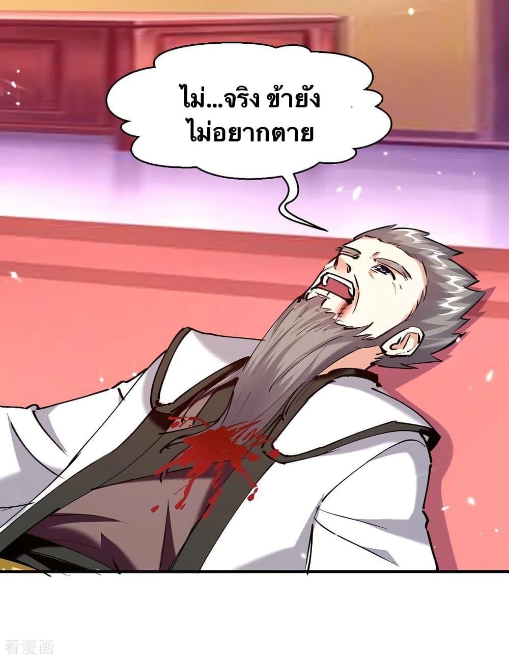 Manga-lc-com อ่านมังงะ อ่านการ์ตูน ออนไลน์ ฟรี Strongest Leveling ตอนที่ 1 2 3 4 5 6 7 8 9 10 11 12 13 14 ฟรี ไม่มีโฆษณา Manga-lc - อ่าน มังงะ อ่าน การ์ตูน ออนไลน์ อ่านมังงะ ฟรี