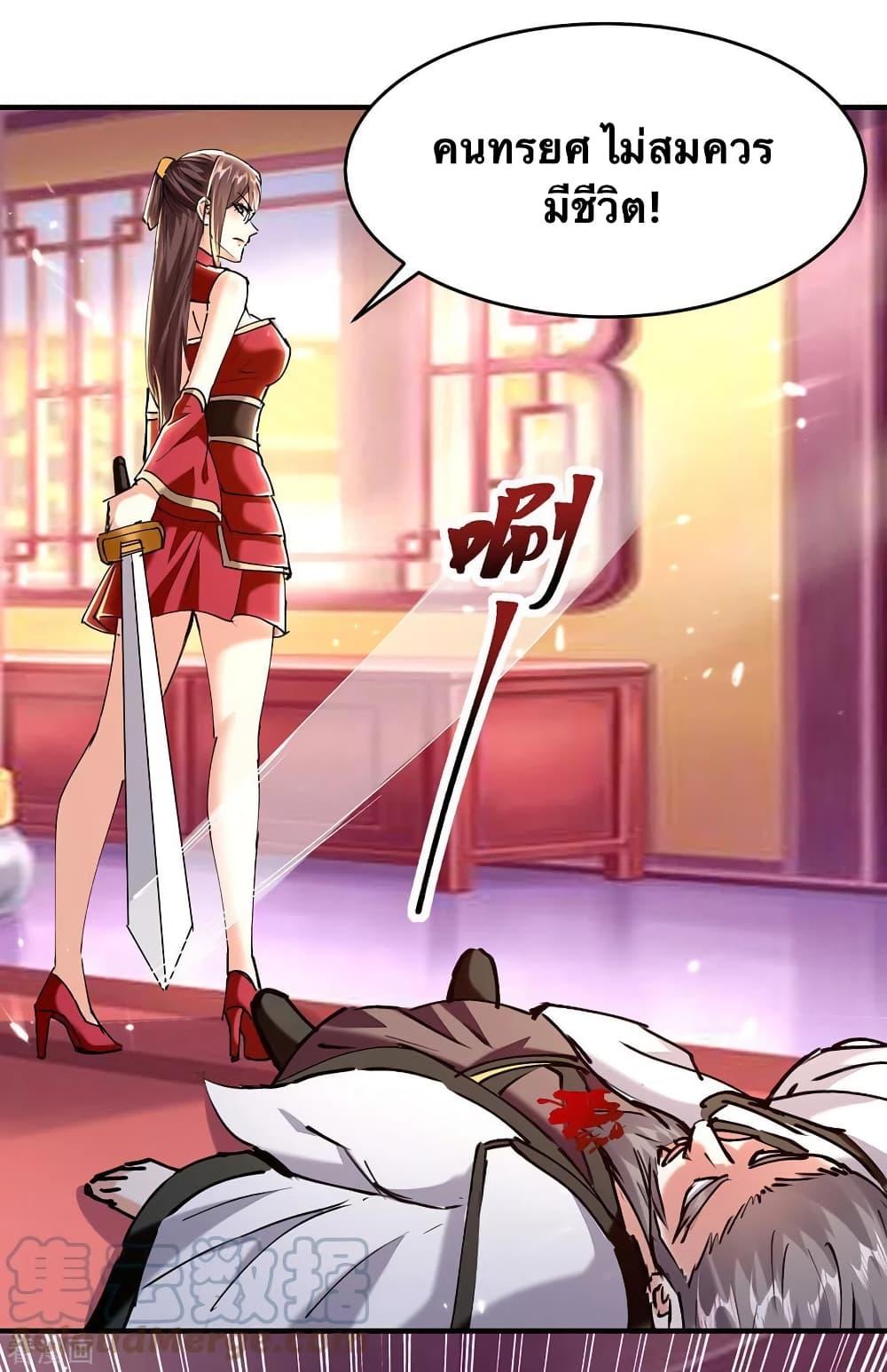 Manga-lc-com อ่านมังงะ อ่านการ์ตูน ออนไลน์ ฟรี Strongest Leveling ตอนที่ 1 2 3 4 5 6 7 8 9 10 11 12 13 14 ฟรี ไม่มีโฆษณา Manga-lc - อ่าน มังงะ อ่าน การ์ตูน ออนไลน์ อ่านมังงะ ฟรี