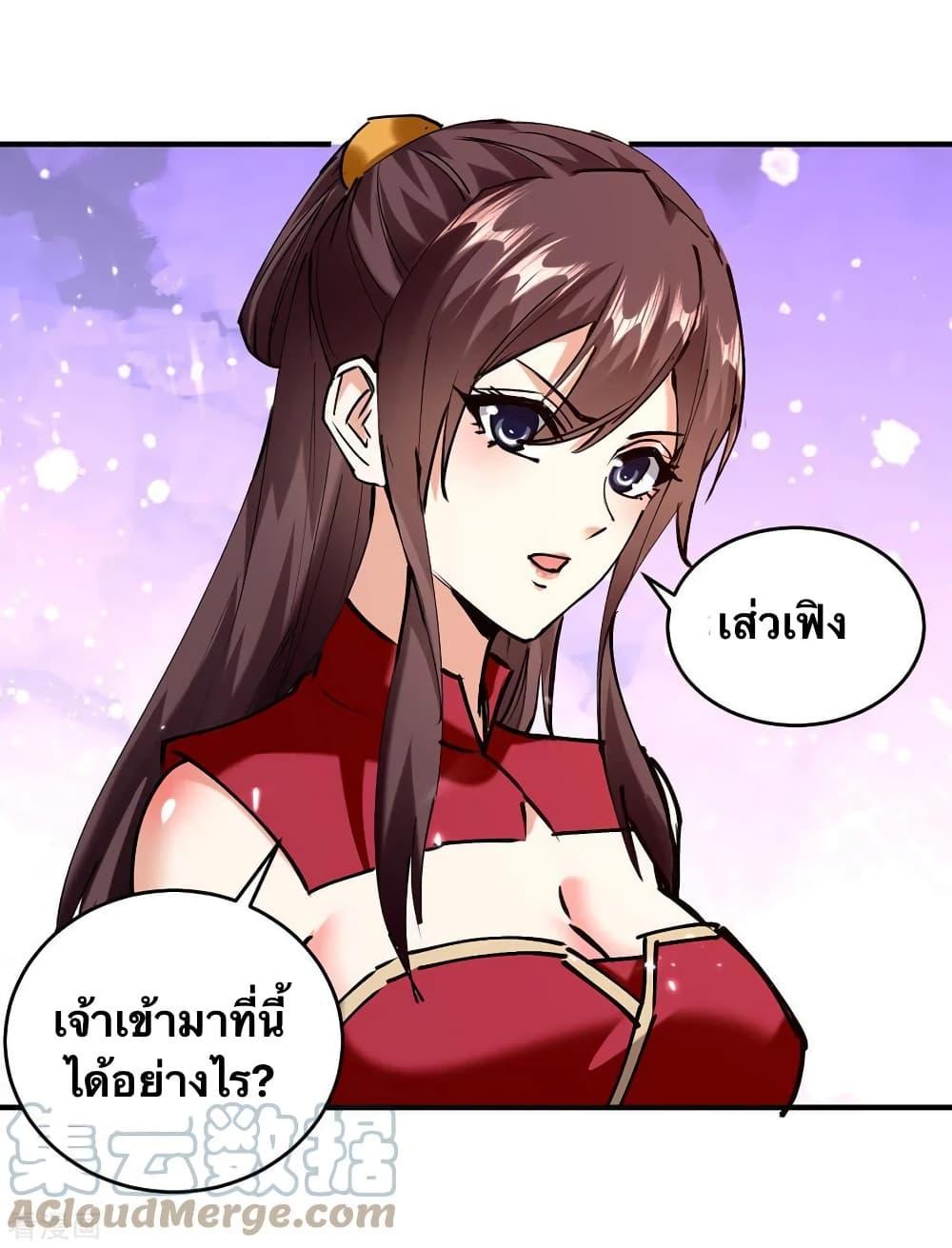 Manga-lc-com อ่านมังงะ อ่านการ์ตูน ออนไลน์ ฟรี Strongest Leveling ตอนที่ 1 2 3 4 5 6 7 8 9 10 11 12 13 14 ฟรี ไม่มีโฆษณา Manga-lc - อ่าน มังงะ อ่าน การ์ตูน ออนไลน์ อ่านมังงะ ฟรี