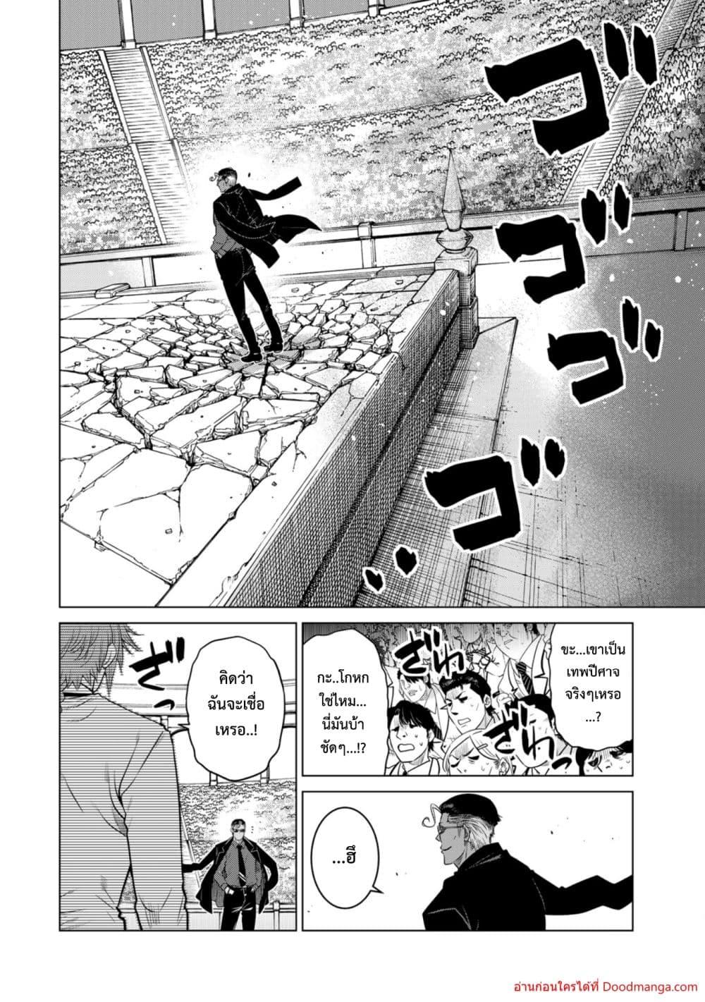 Manga-lc-com อ่านมังงะ อ่านการ์ตูน ออนไลน์ ฟรี OchikoboreDatt ตอนที่ 1 2 3 4 5 6 7 8 9 10 11 12 13 14 ฟรี ไม่มีโฆษณา Manga-lc - อ่าน มังงะ อ่าน การ์ตูน ออนไลน์ อ่านมังงะ ฟรี