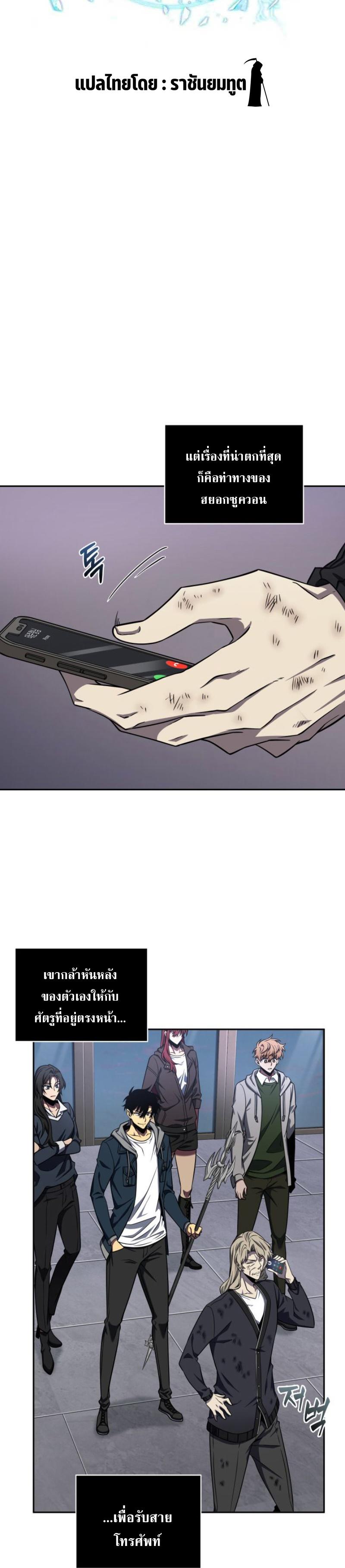 Manga-lc-com อ่านมังงะ อ่านการ์ตูน ออนไลน์ ฟรี Tomb Raider King ตอนที่ 1 2 3 4 5 6 7 8 9 10 11 12 13 14 ฟรี ไม่มีโฆษณา Manga-lc - อ่าน มังงะ อ่าน การ์ตูน ออนไลน์ อ่านมังงะ ฟรี