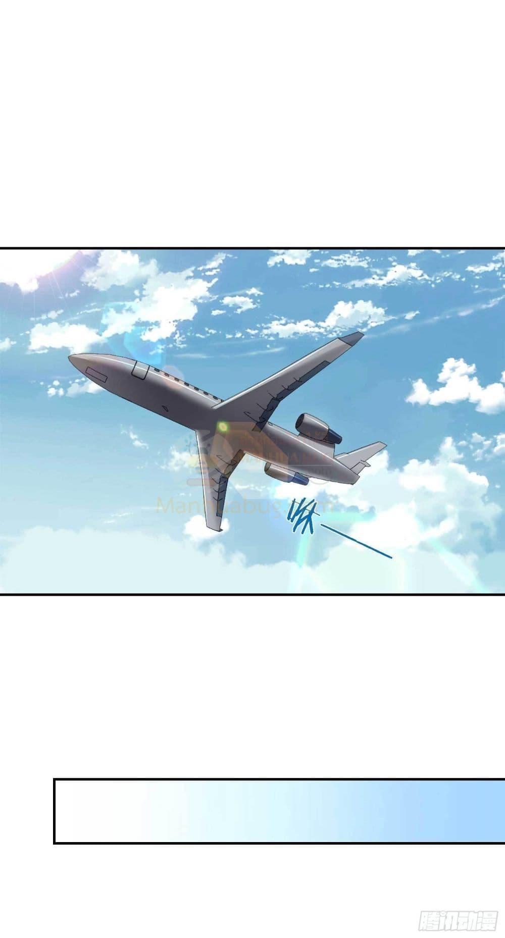 Manga-lc-com อ่านมังงะ อ่านการ์ตูน ออนไลน์ ฟรี ImmortalHusban ตอนที่ 1 2 3 4 5 6 7 8 9 10 11 12 13 14 ฟรี ไม่มีโฆษณา Manga-lc - อ่าน มังงะ อ่าน การ์ตูน ออนไลน์ อ่านมังงะ ฟรี