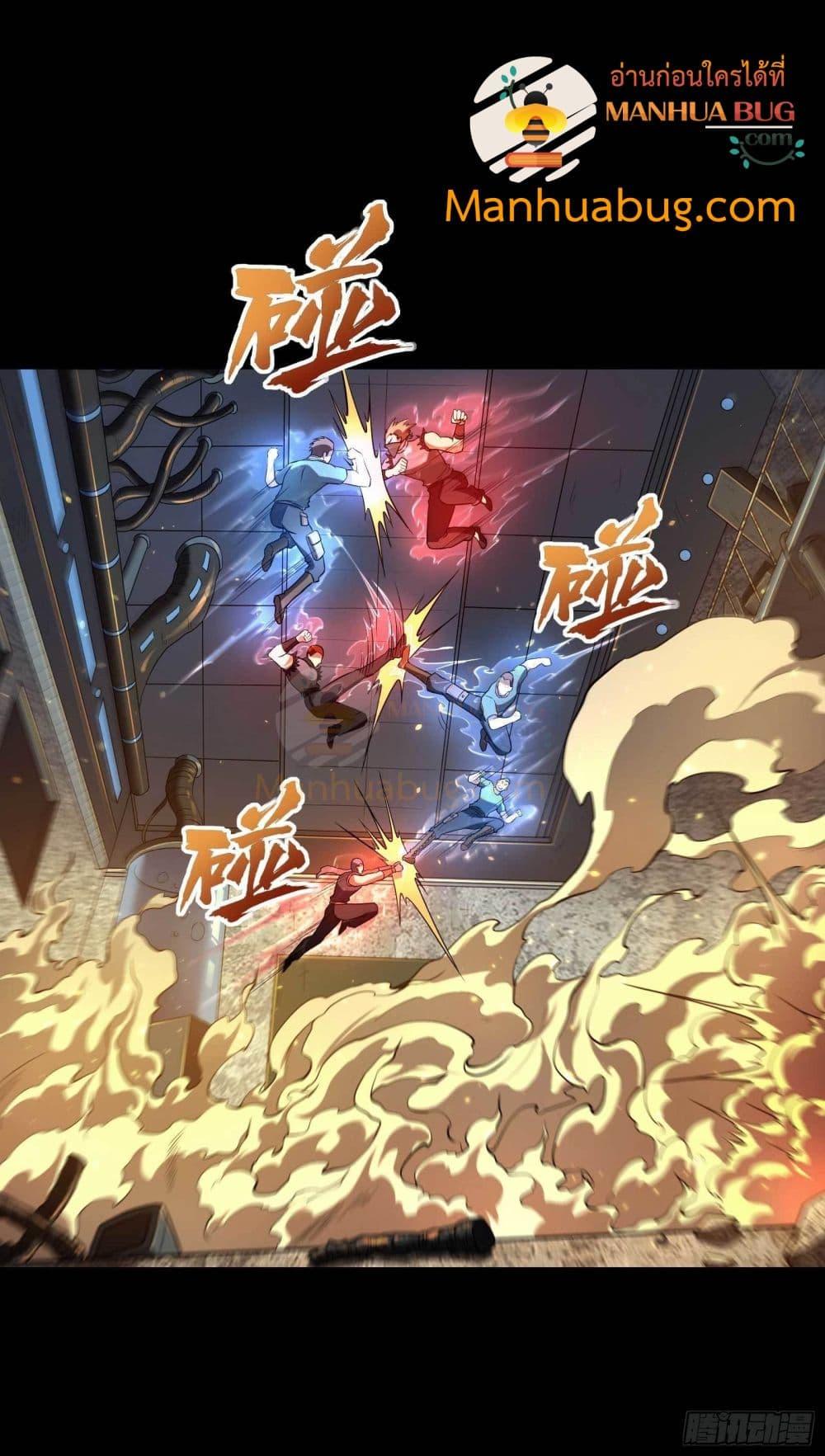 Manga-lc-com อ่านมังงะ อ่านการ์ตูน ออนไลน์ ฟรี ImmortalHusban ตอนที่ 1 2 3 4 5 6 7 8 9 10 11 12 13 14 ฟรี ไม่มีโฆษณา Manga-lc - อ่าน มังงะ อ่าน การ์ตูน ออนไลน์ อ่านมังงะ ฟรี
