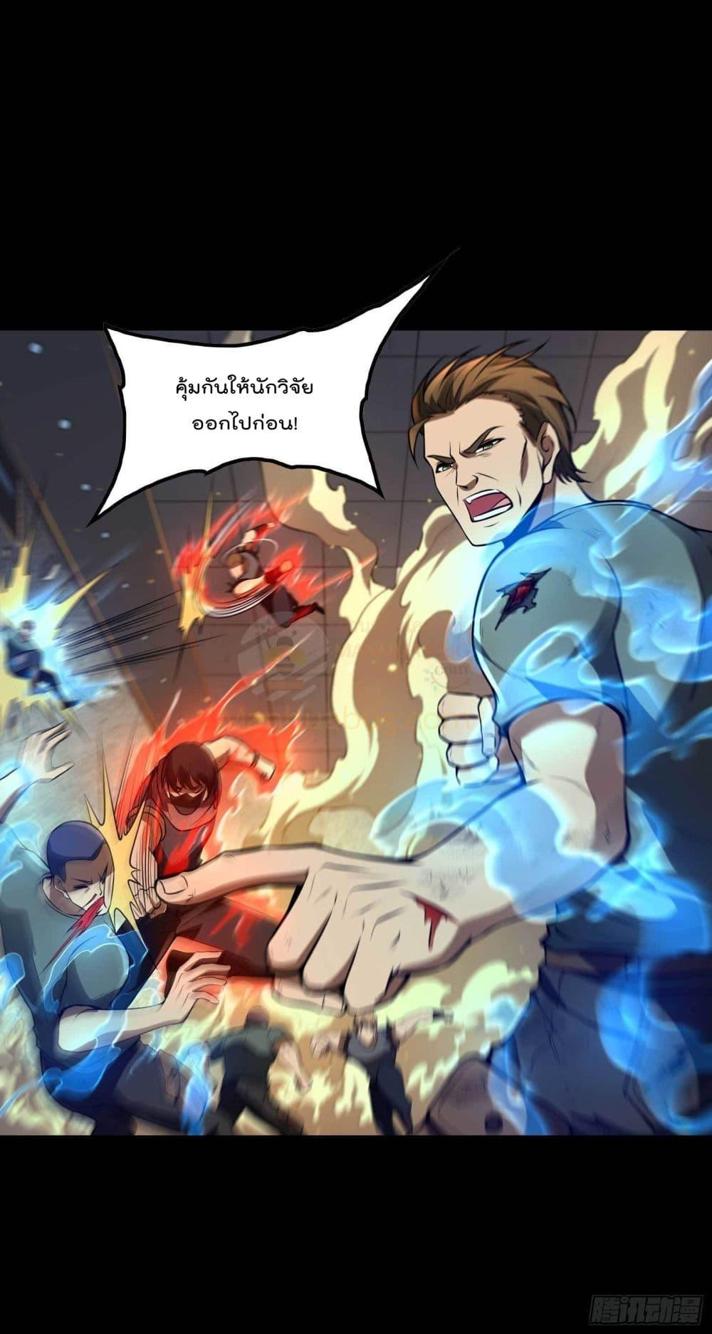 Manga-lc-com อ่านมังงะ อ่านการ์ตูน ออนไลน์ ฟรี ImmortalHusban ตอนที่ 1 2 3 4 5 6 7 8 9 10 11 12 13 14 ฟรี ไม่มีโฆษณา Manga-lc - อ่าน มังงะ อ่าน การ์ตูน ออนไลน์ อ่านมังงะ ฟรี