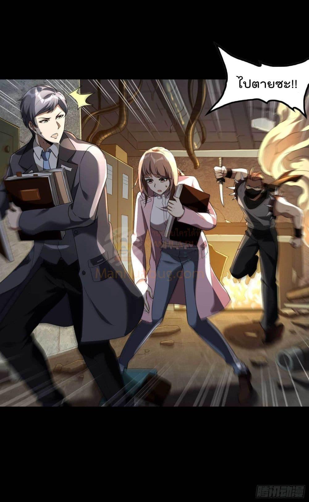 Manga-lc-com อ่านมังงะ อ่านการ์ตูน ออนไลน์ ฟรี ImmortalHusban ตอนที่ 1 2 3 4 5 6 7 8 9 10 11 12 13 14 ฟรี ไม่มีโฆษณา Manga-lc - อ่าน มังงะ อ่าน การ์ตูน ออนไลน์ อ่านมังงะ ฟรี