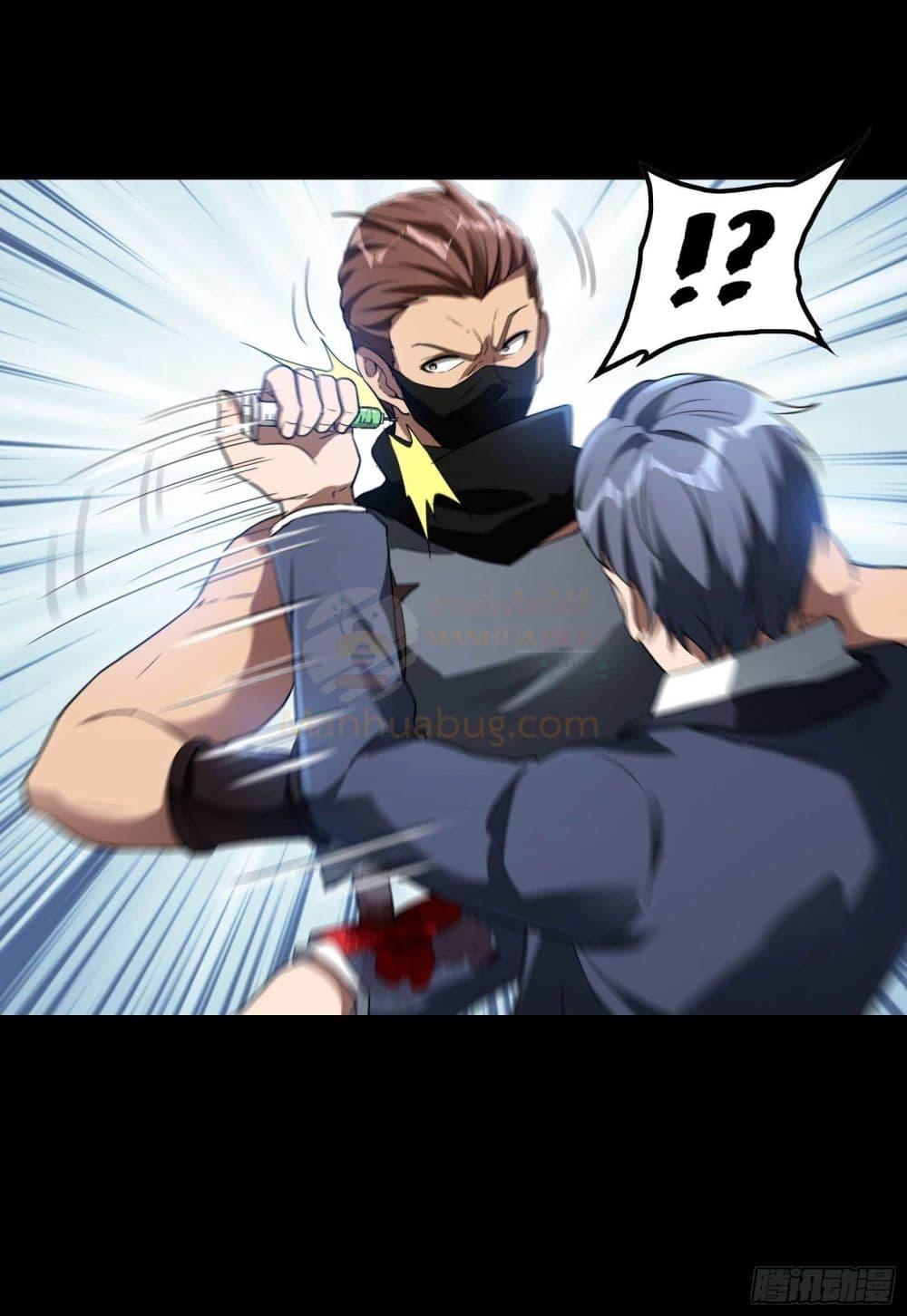 Manga-lc-com อ่านมังงะ อ่านการ์ตูน ออนไลน์ ฟรี ImmortalHusban ตอนที่ 1 2 3 4 5 6 7 8 9 10 11 12 13 14 ฟรี ไม่มีโฆษณา Manga-lc - อ่าน มังงะ อ่าน การ์ตูน ออนไลน์ อ่านมังงะ ฟรี