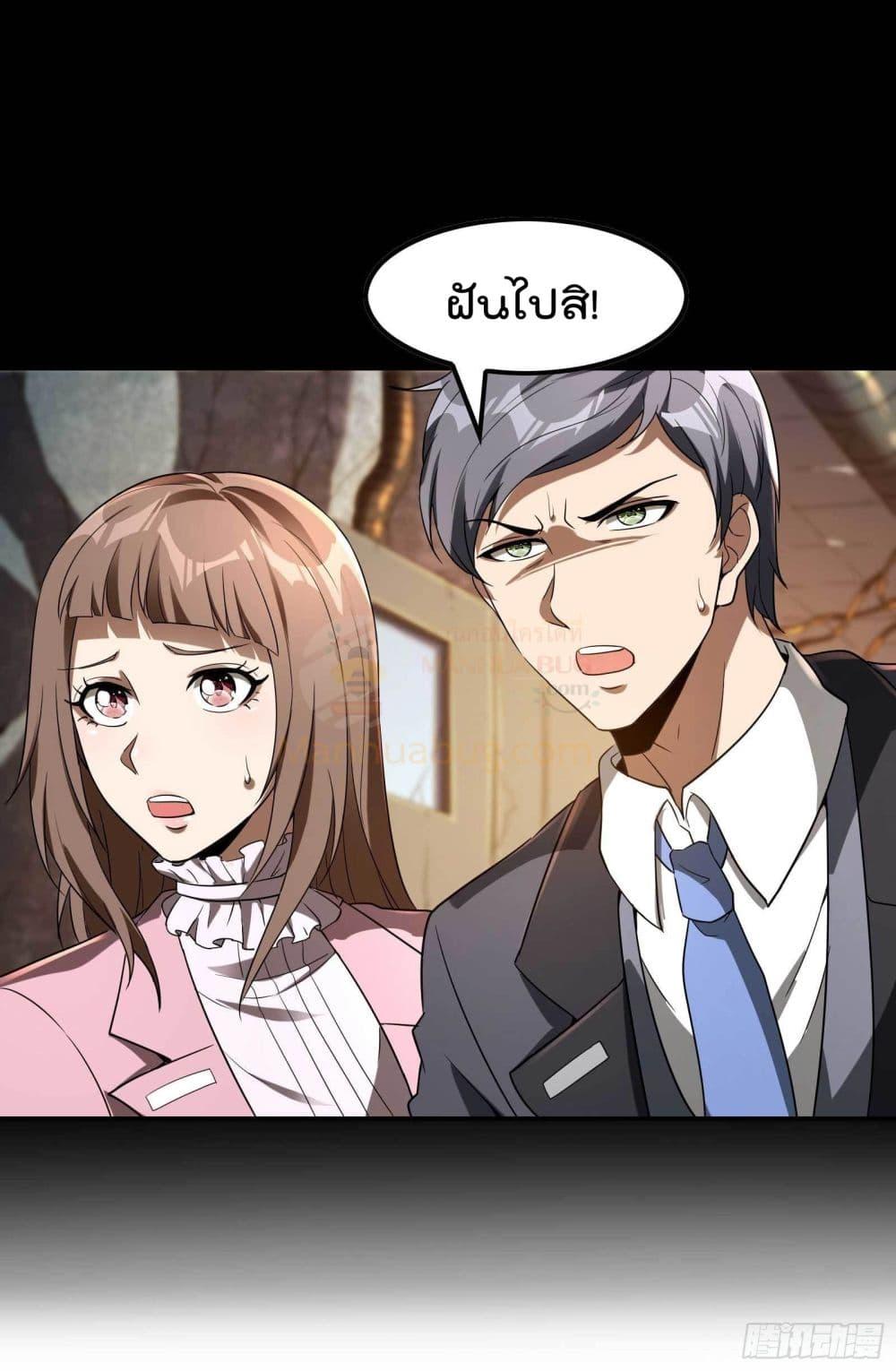 Manga-lc-com อ่านมังงะ อ่านการ์ตูน ออนไลน์ ฟรี ImmortalHusban ตอนที่ 1 2 3 4 5 6 7 8 9 10 11 12 13 14 ฟรี ไม่มีโฆษณา Manga-lc - อ่าน มังงะ อ่าน การ์ตูน ออนไลน์ อ่านมังงะ ฟรี