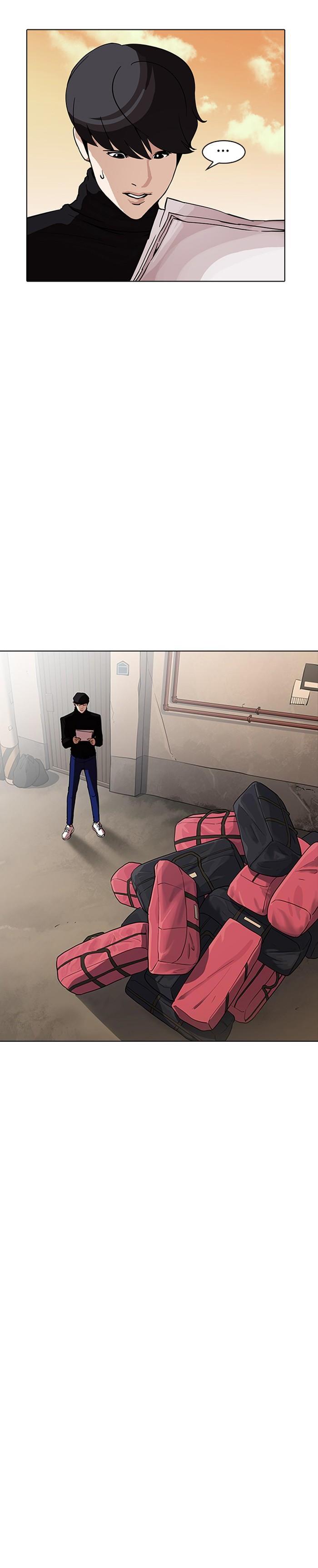 Manga-lc-com อ่านมังงะ อ่านการ์ตูน ออนไลน์ ฟรี Lookism ตอนที่ 1 2 3 4 5 6 7 8 9 10 11 12 13 14 ฟรี ไม่มีโฆษณา Manga-lc - อ่าน มังงะ อ่าน การ์ตูน ออนไลน์ อ่านมังงะ ฟรี