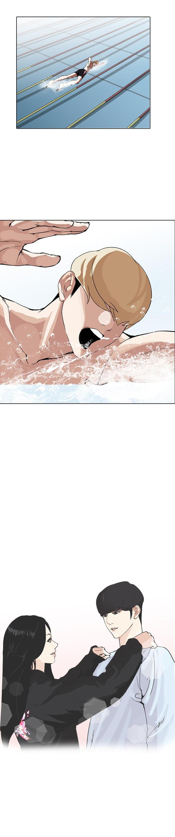 Manga-lc-com อ่านมังงะ อ่านการ์ตูน ออนไลน์ ฟรี Lookism ตอนที่ 1 2 3 4 5 6 7 8 9 10 11 12 13 14 ฟรี ไม่มีโฆษณา Manga-lc - อ่าน มังงะ อ่าน การ์ตูน ออนไลน์ อ่านมังงะ ฟรี