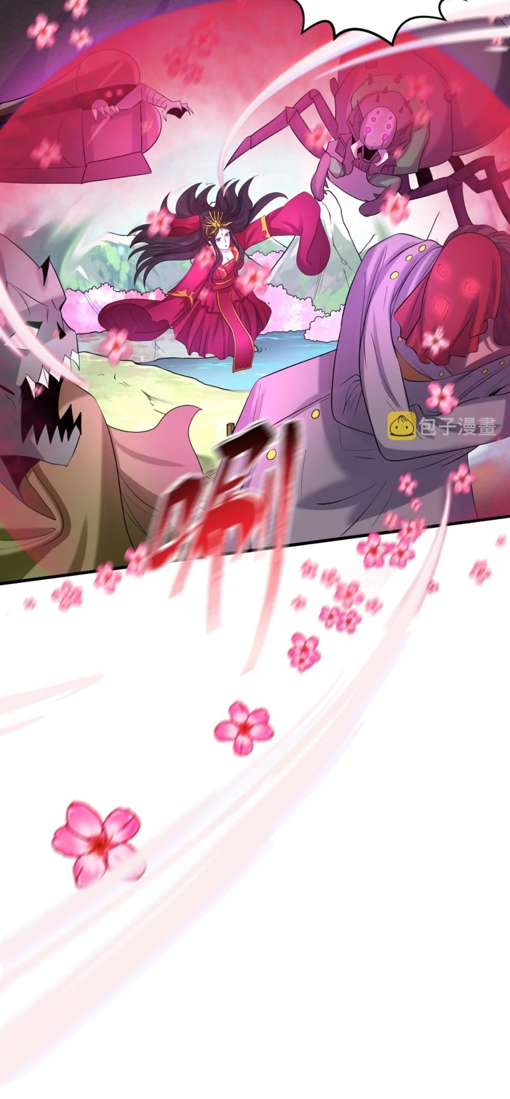 Manga-lc-com อ่านมังงะ อ่านการ์ตูน ออนไลน์ ฟรี The Age of Ghost Spirits ตอนที่ 1 2 3 4 5 6 7 8 9 10 11 12 13 14 ฟรี ไม่มีโฆษณา Manga-lc - อ่าน มังงะ อ่าน การ์ตูน ออนไลน์ อ่านมังงะ ฟรี