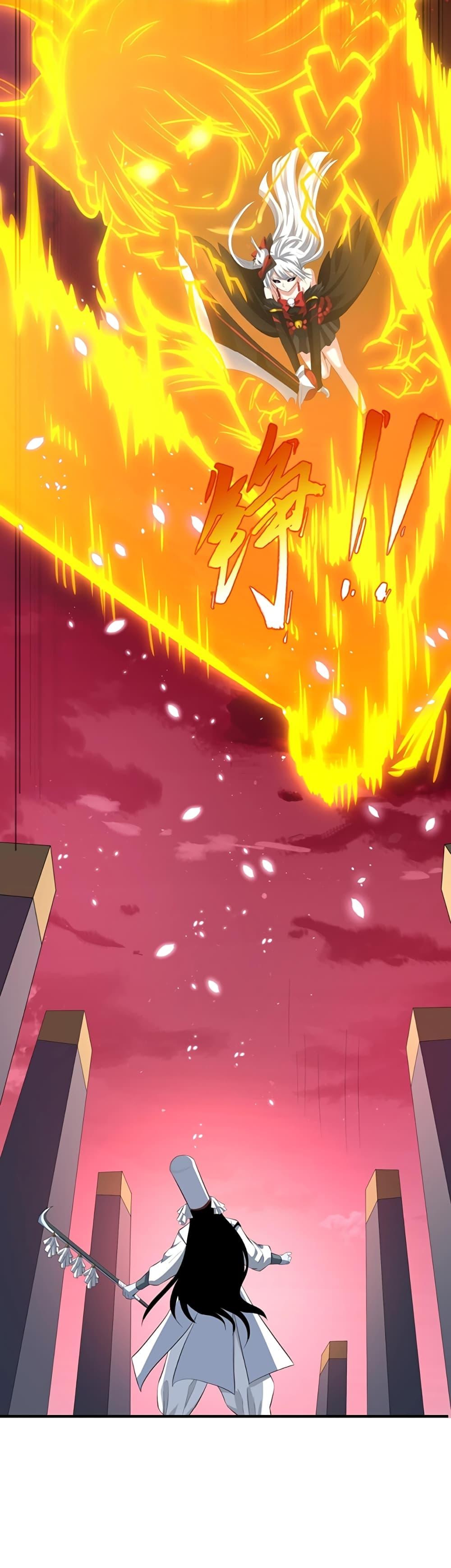 Manga-lc-com อ่านมังงะ อ่านการ์ตูน ออนไลน์ ฟรี The Age of Ghost Spirits ตอนที่ 1 2 3 4 5 6 7 8 9 10 11 12 13 14 ฟรี ไม่มีโฆษณา Manga-lc - อ่าน มังงะ อ่าน การ์ตูน ออนไลน์ อ่านมังงะ ฟรี