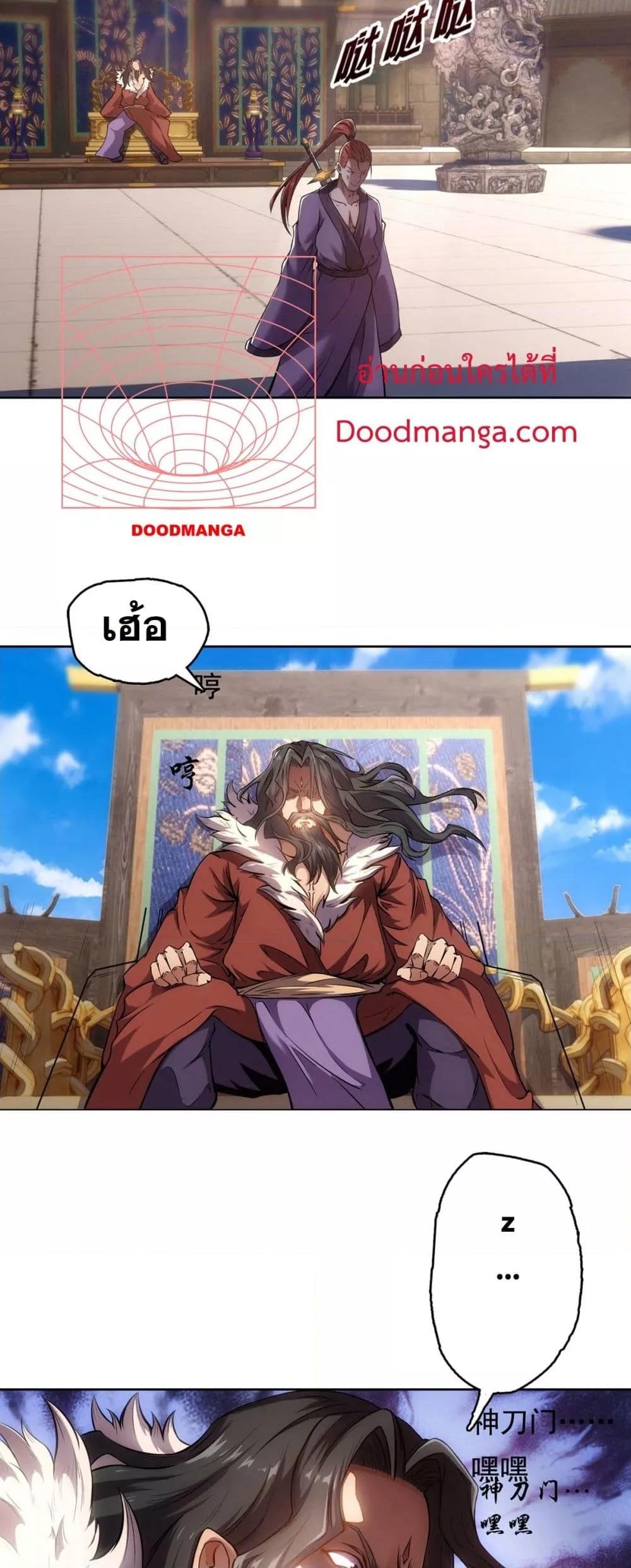 Manga-lc-com อ่านมังงะ อ่านการ์ตูน ออนไลน์ ฟรี IHaveaSword ตอนที่ 1 2 3 4 5 6 7 8 9 10 11 12 13 14 ฟรี ไม่มีโฆษณา Manga-lc - อ่าน มังงะ อ่าน การ์ตูน ออนไลน์ อ่านมังงะ ฟรี