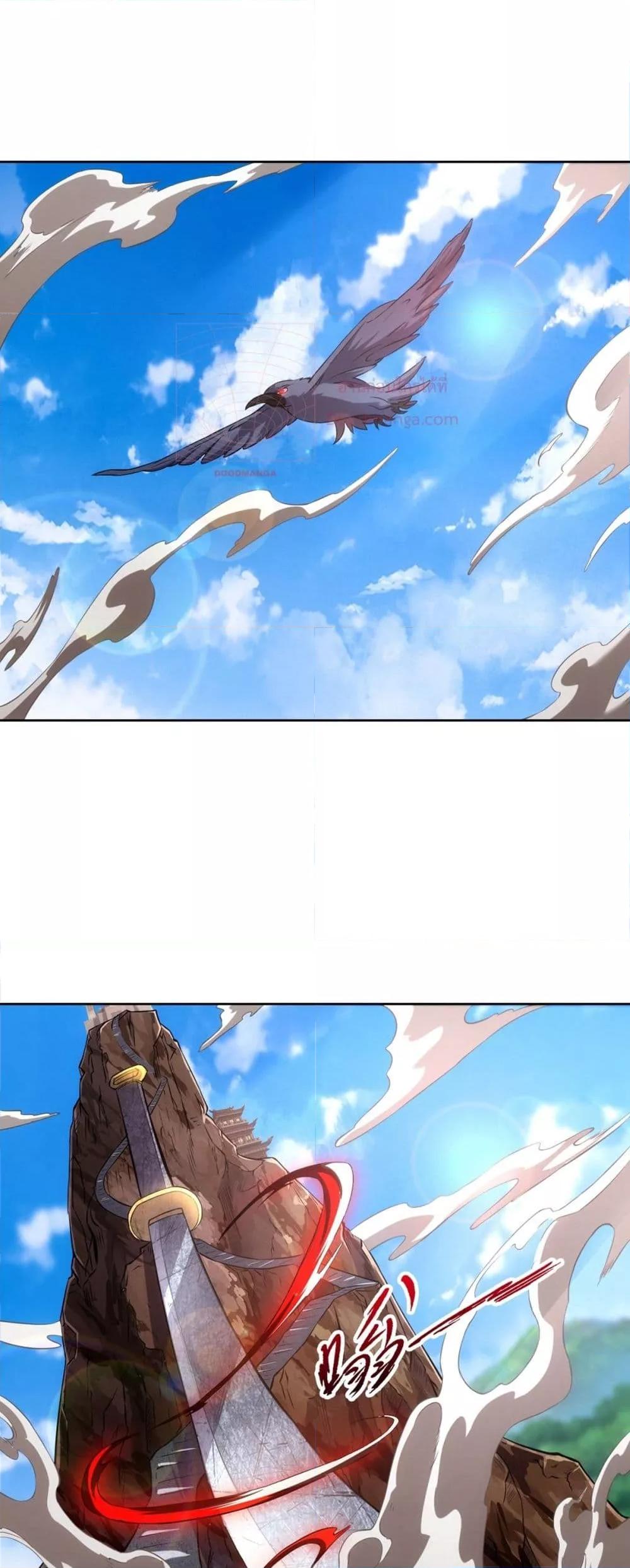 Manga-lc-com อ่านมังงะ อ่านการ์ตูน ออนไลน์ ฟรี IHaveaSword ตอนที่ 1 2 3 4 5 6 7 8 9 10 11 12 13 14 ฟรี ไม่มีโฆษณา Manga-lc - อ่าน มังงะ อ่าน การ์ตูน ออนไลน์ อ่านมังงะ ฟรี