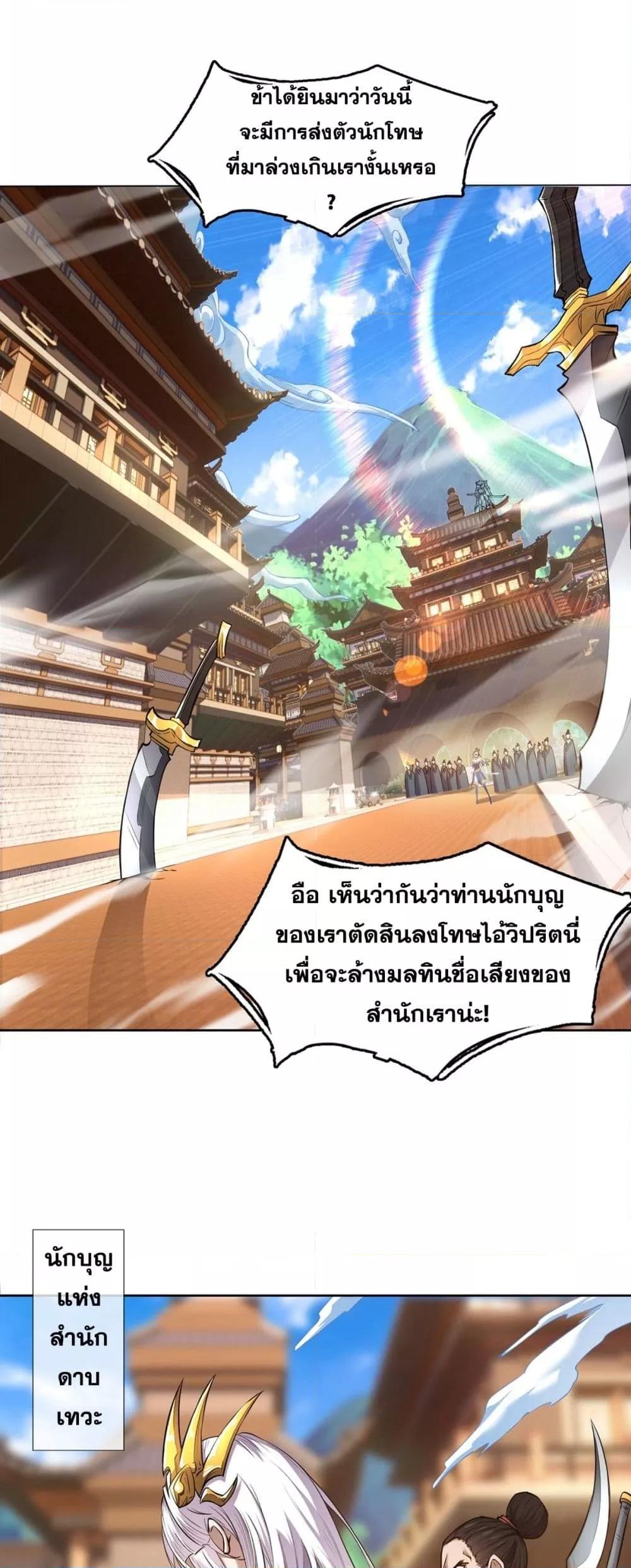 Manga-lc-com อ่านมังงะ อ่านการ์ตูน ออนไลน์ ฟรี IHaveaSword ตอนที่ 1 2 3 4 5 6 7 8 9 10 11 12 13 14 ฟรี ไม่มีโฆษณา Manga-lc - อ่าน มังงะ อ่าน การ์ตูน ออนไลน์ อ่านมังงะ ฟรี
