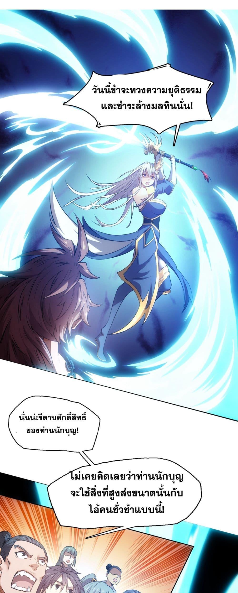 Manga-lc-com อ่านมังงะ อ่านการ์ตูน ออนไลน์ ฟรี IHaveaSword ตอนที่ 1 2 3 4 5 6 7 8 9 10 11 12 13 14 ฟรี ไม่มีโฆษณา Manga-lc - อ่าน มังงะ อ่าน การ์ตูน ออนไลน์ อ่านมังงะ ฟรี